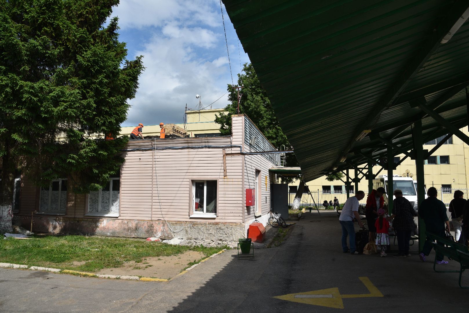 Ремонт