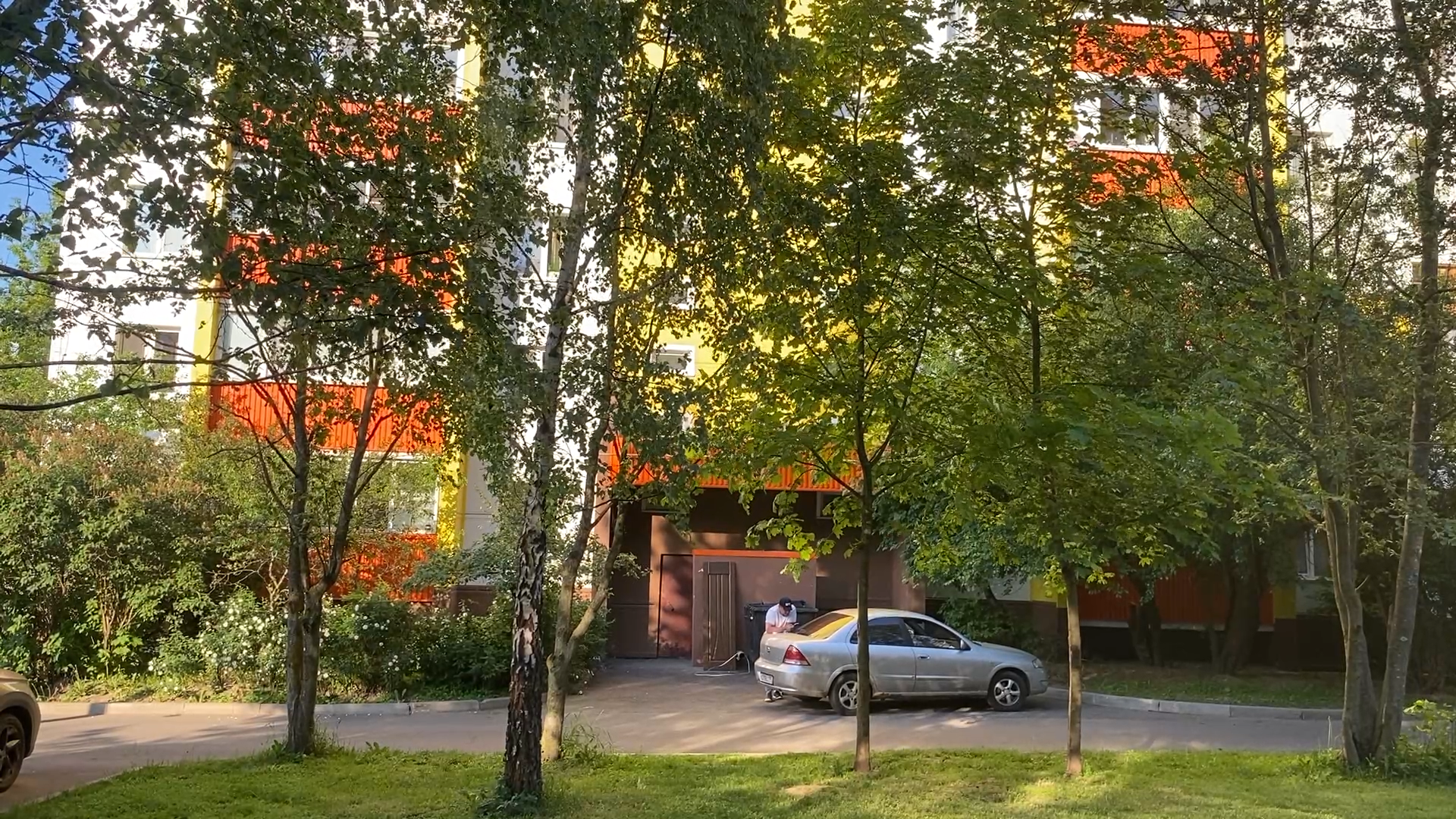 Ремонт