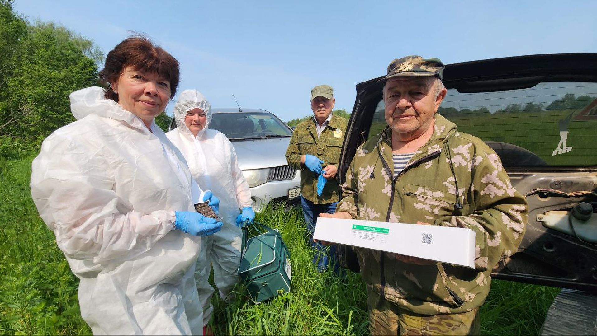Вакцинация диких животных