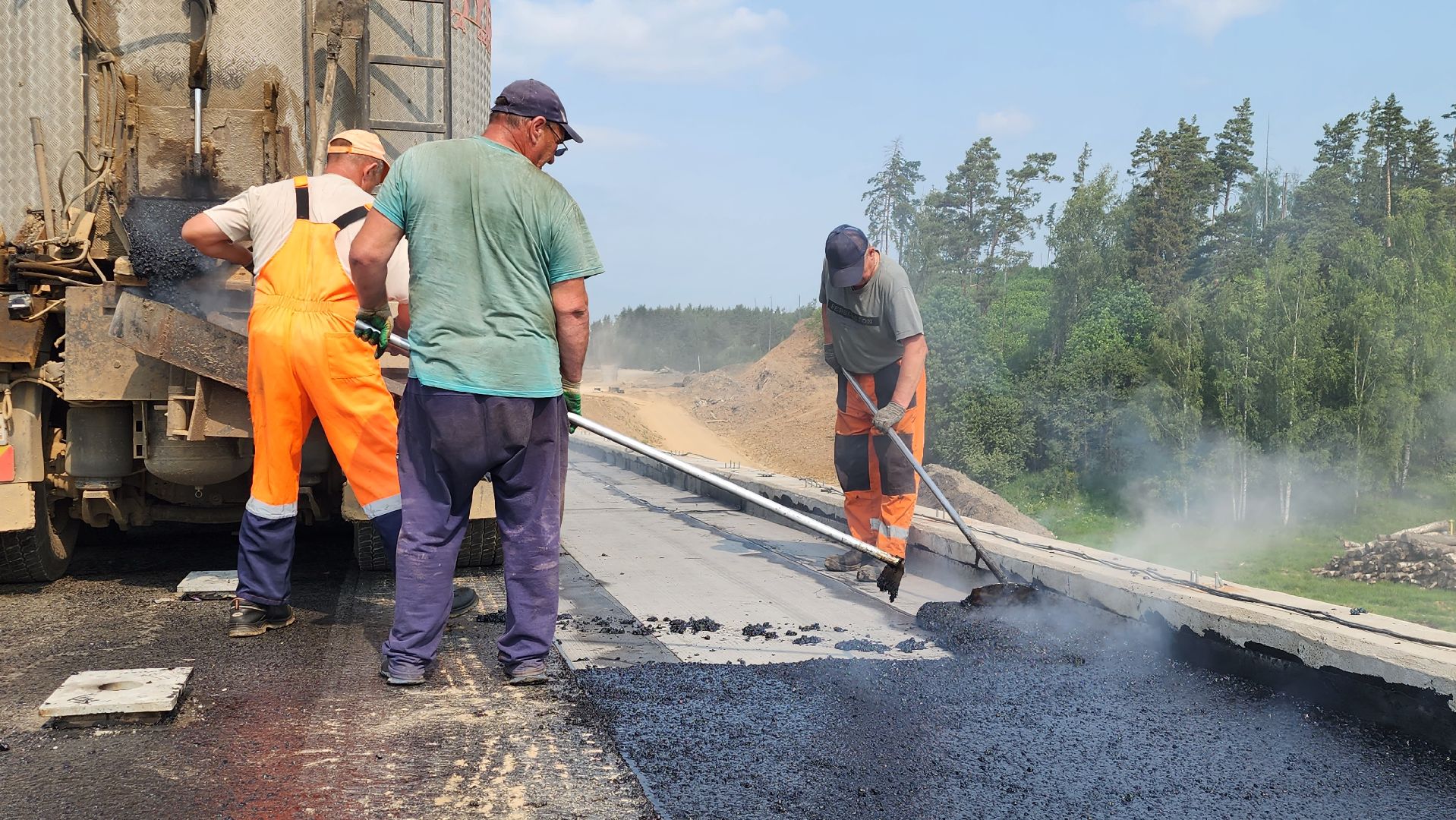 строительство