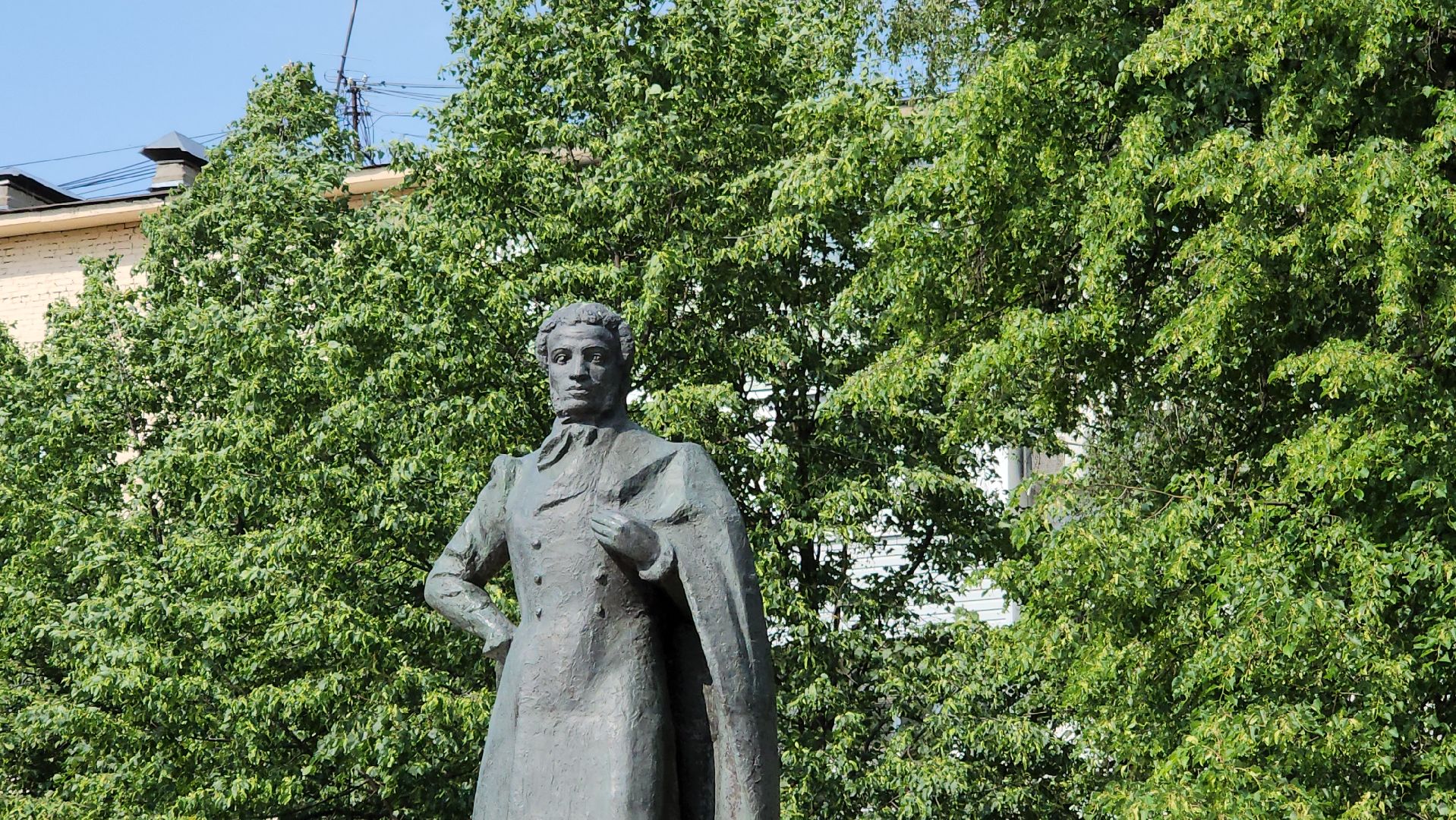 Пушкинский день