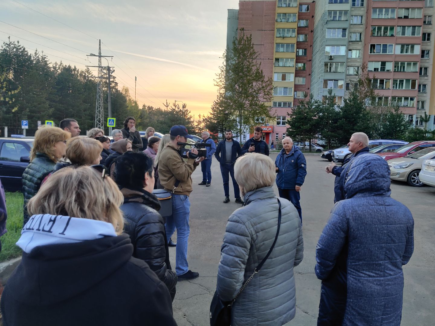 Власть