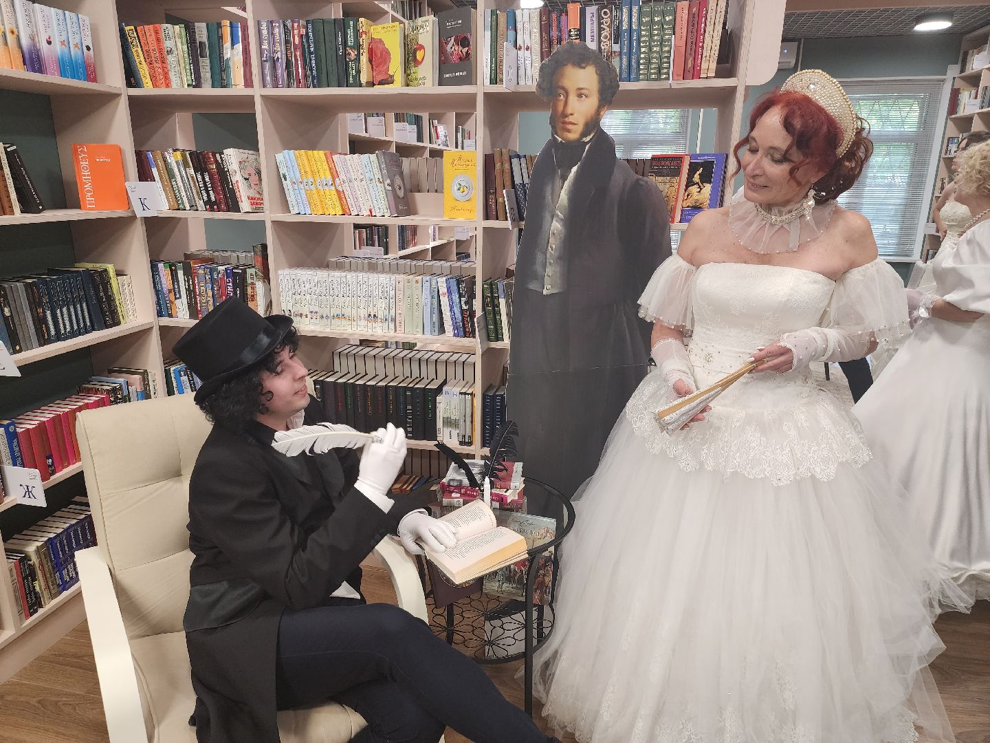 Долгопрудный