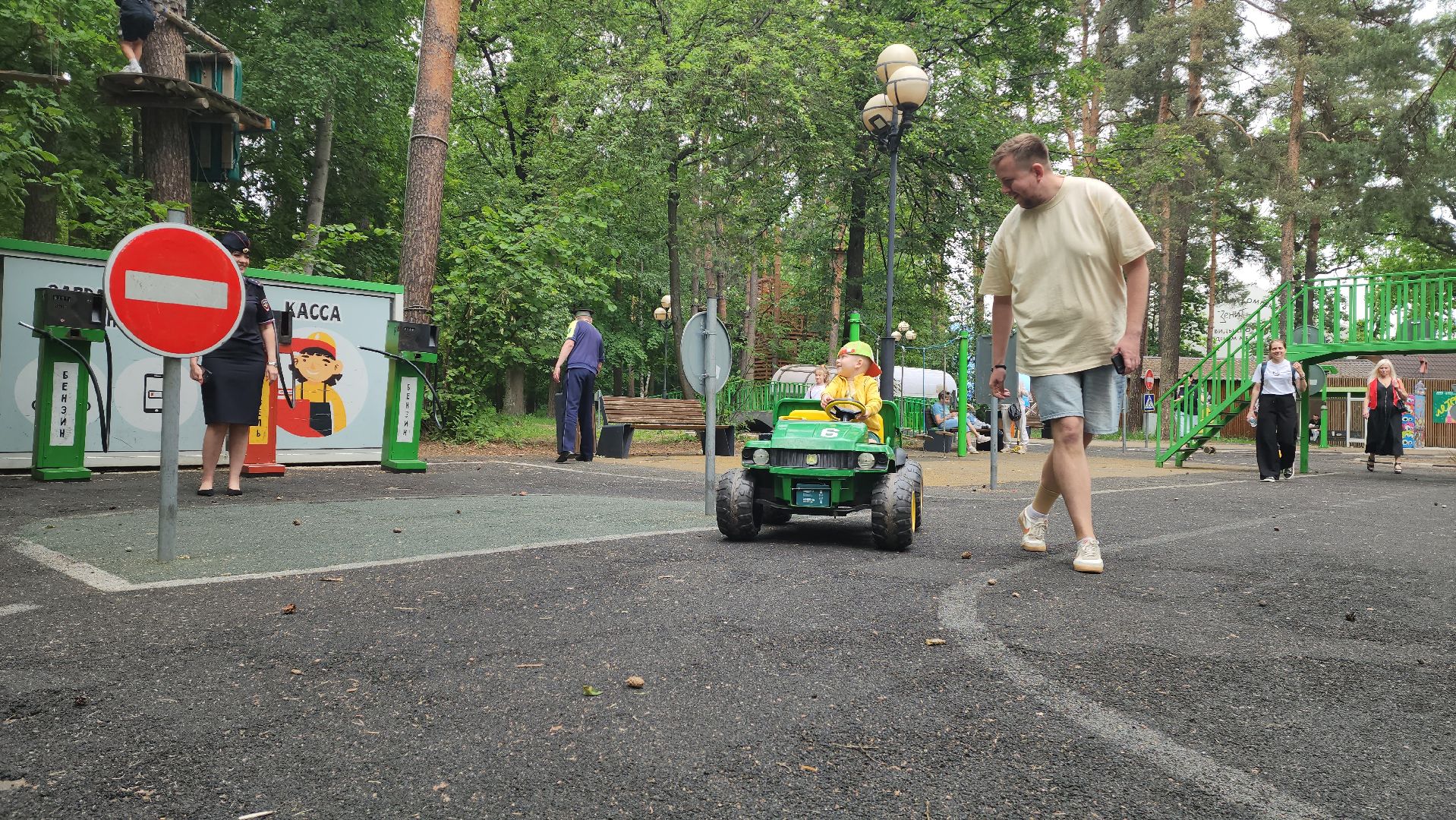 Красногорс