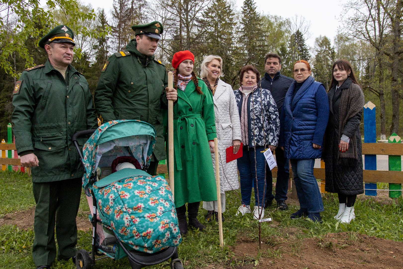 Благоустро