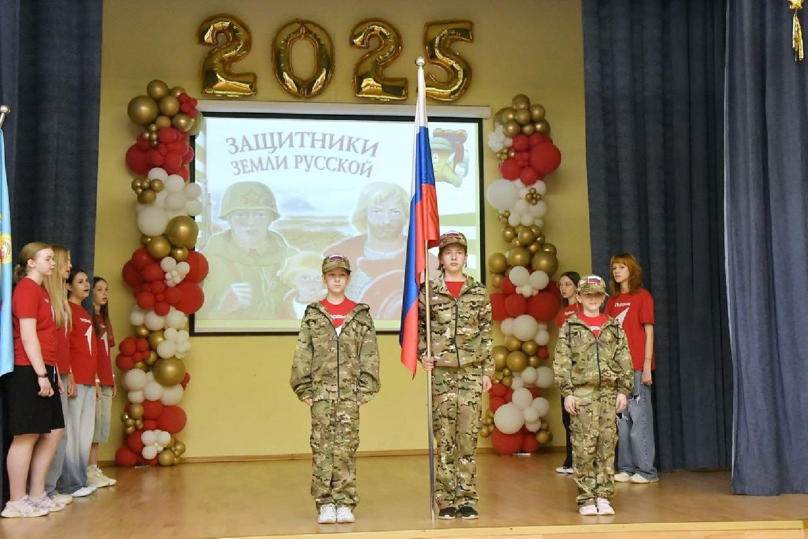 перспектива