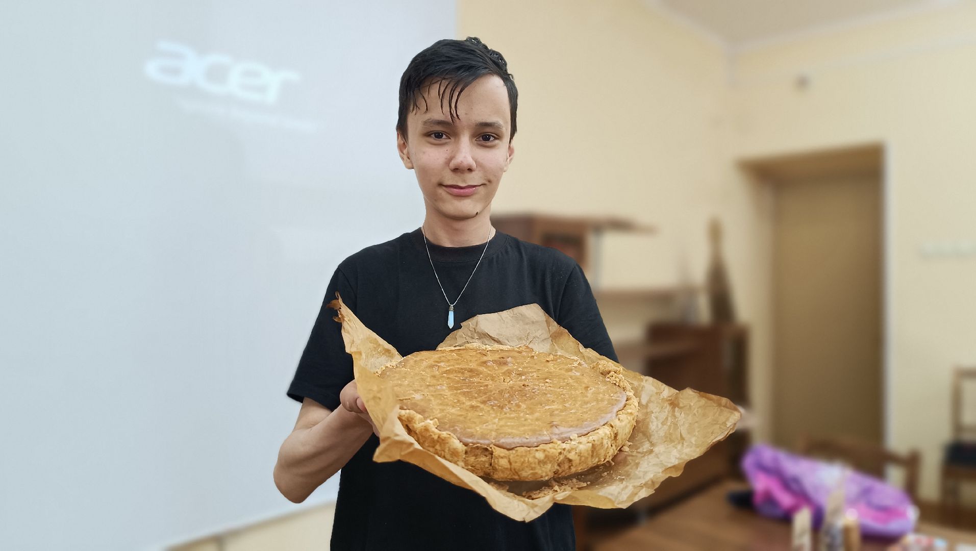 библиотека