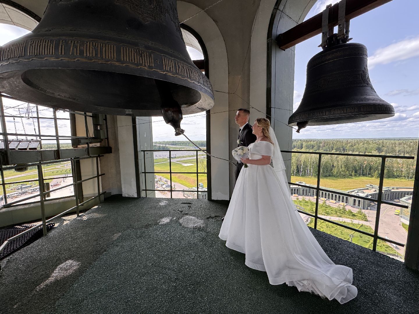 Выездная регистрация