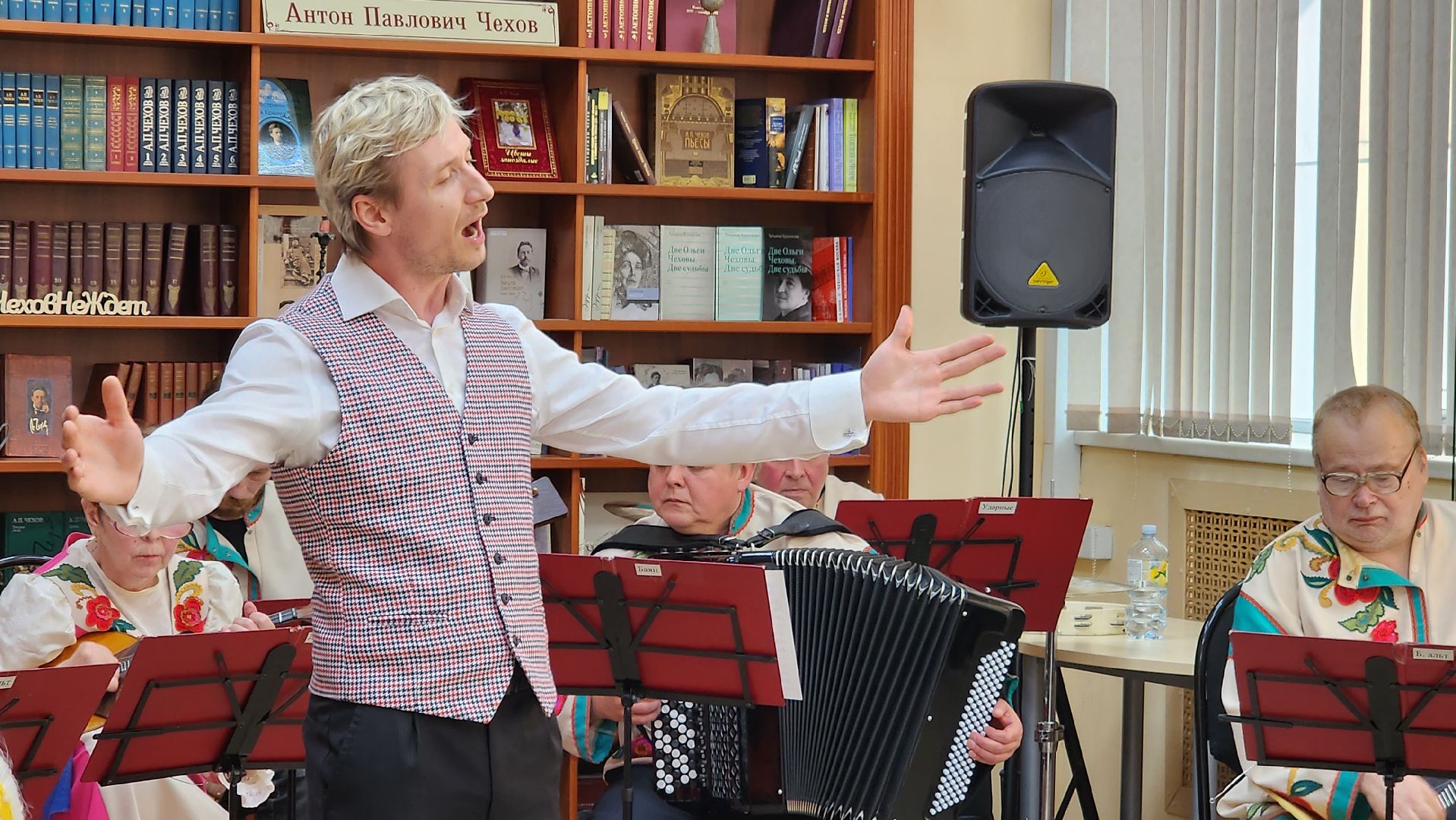 библиотека