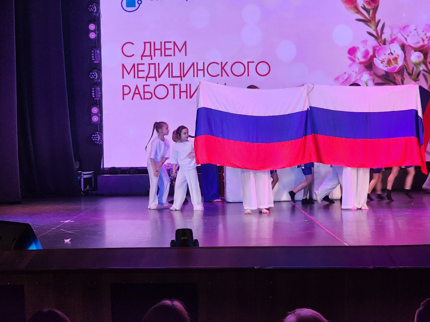 СК