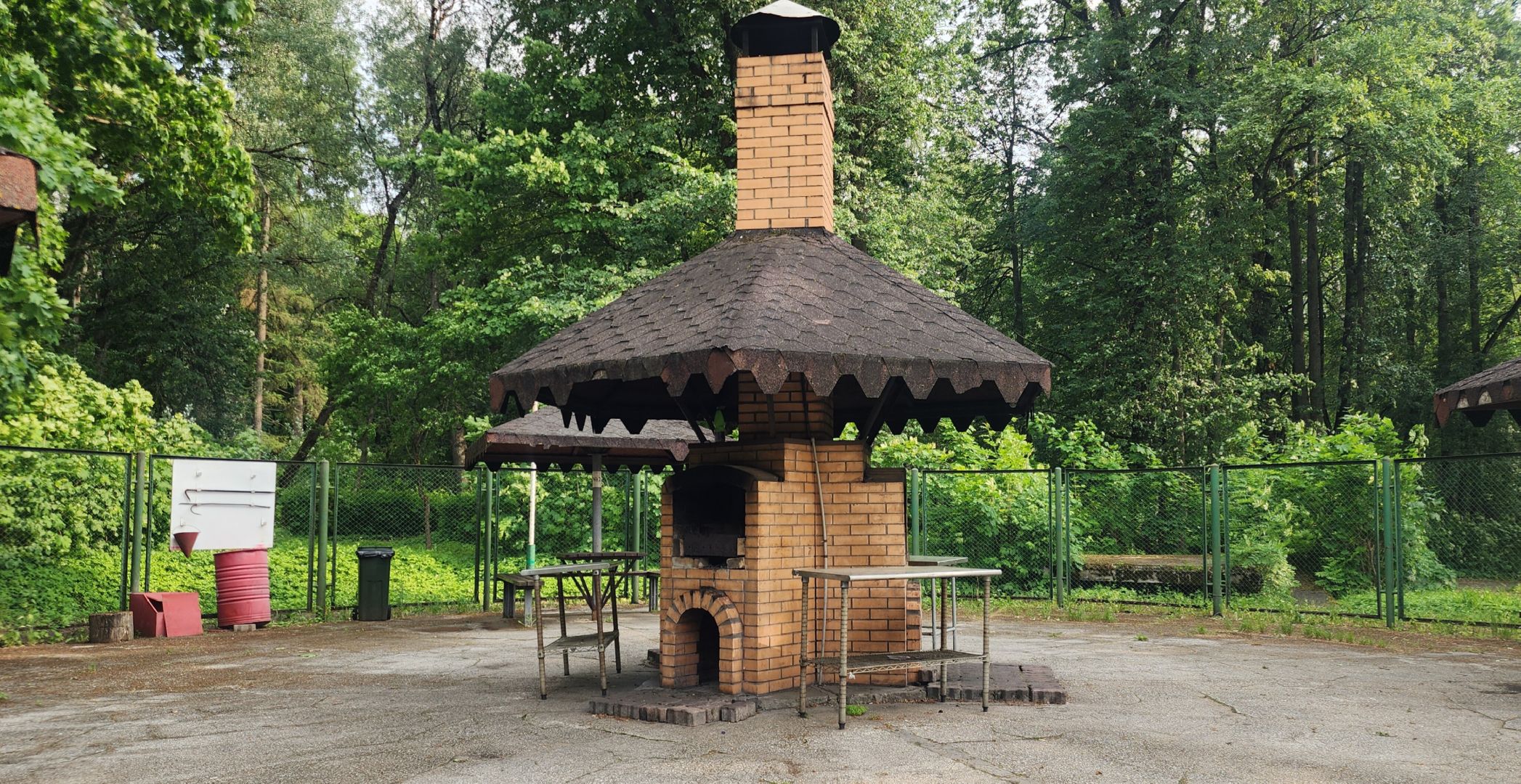 Одинцовский