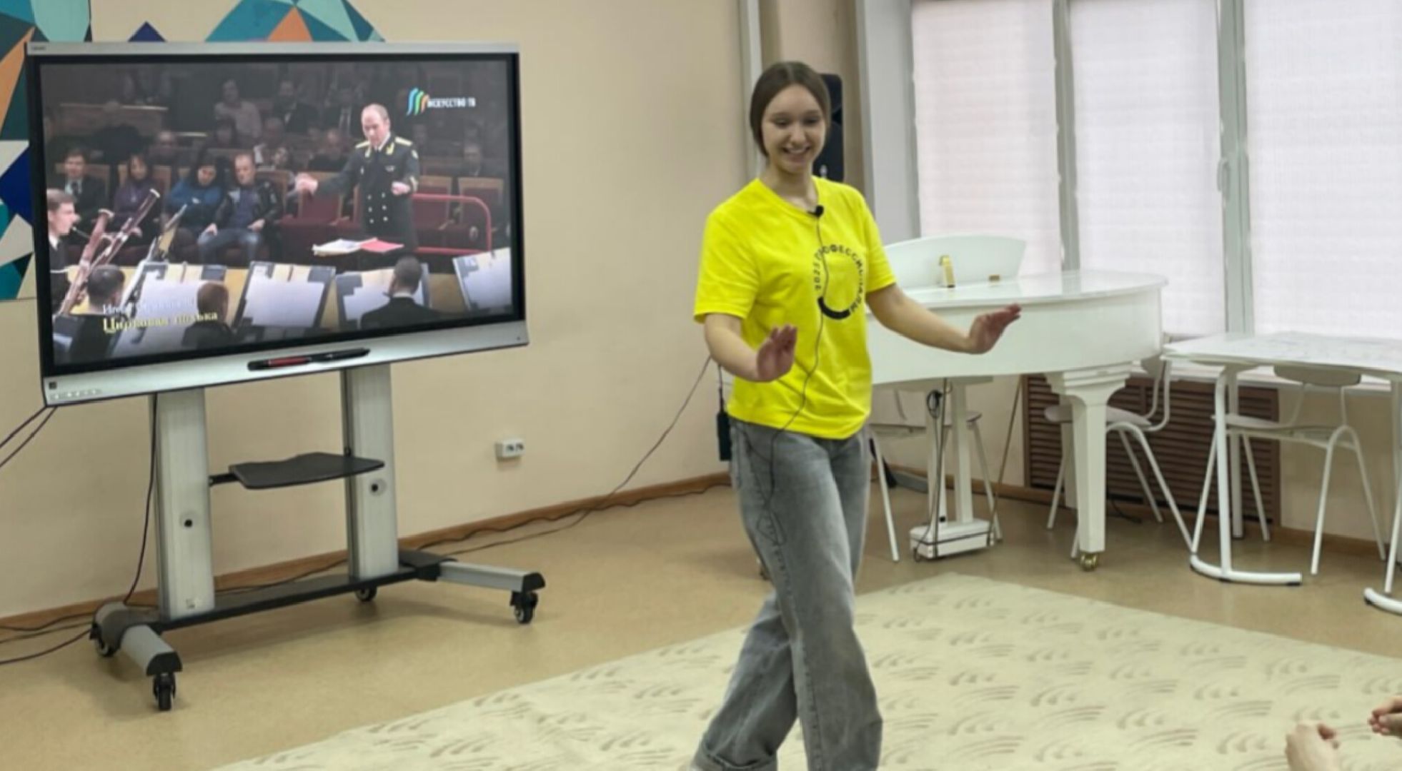 Конкур