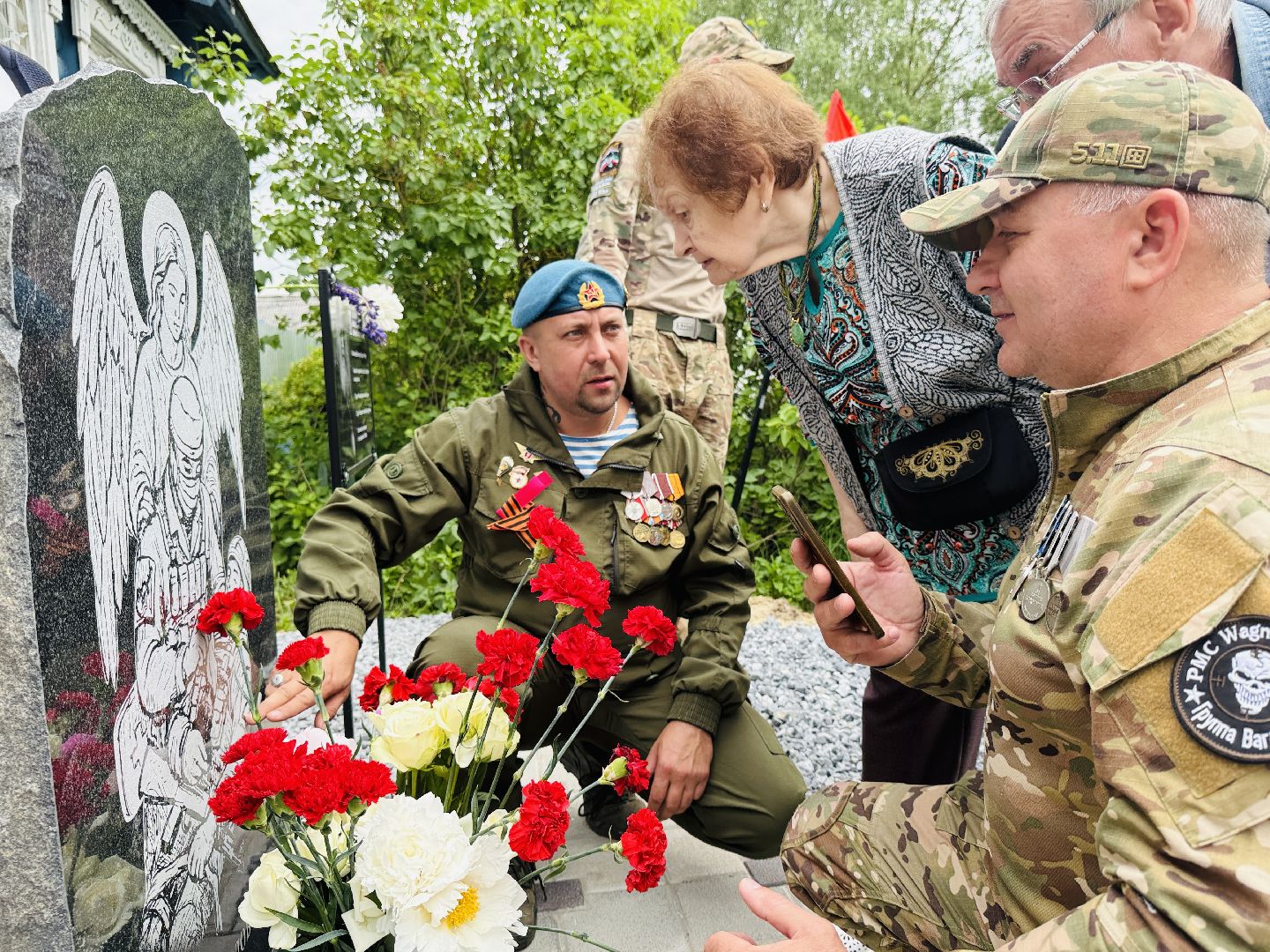 Пандемия