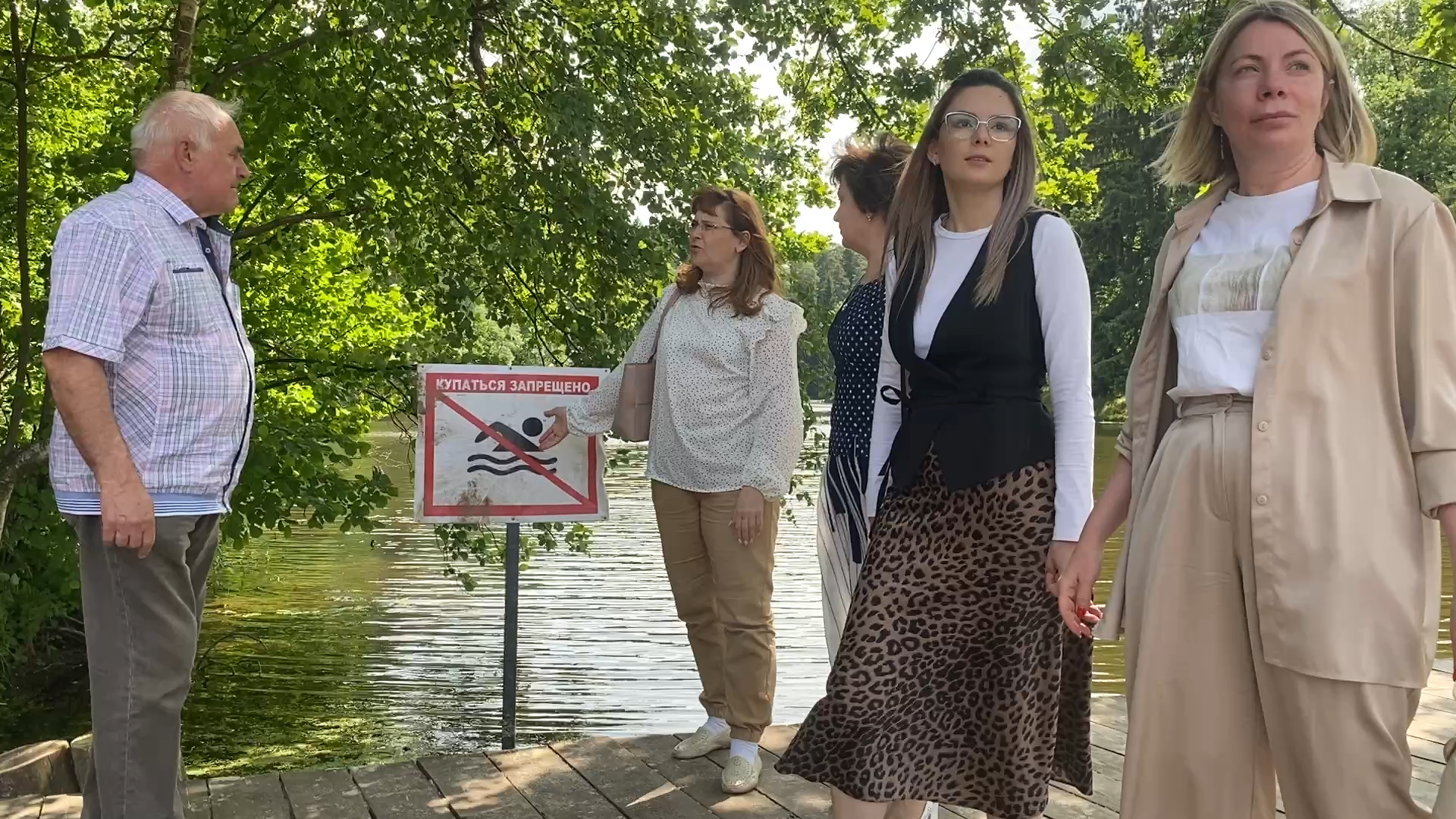 Власиха Верхнее озеро