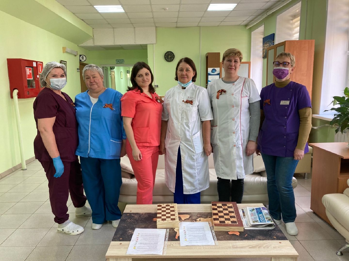 здравоохранение