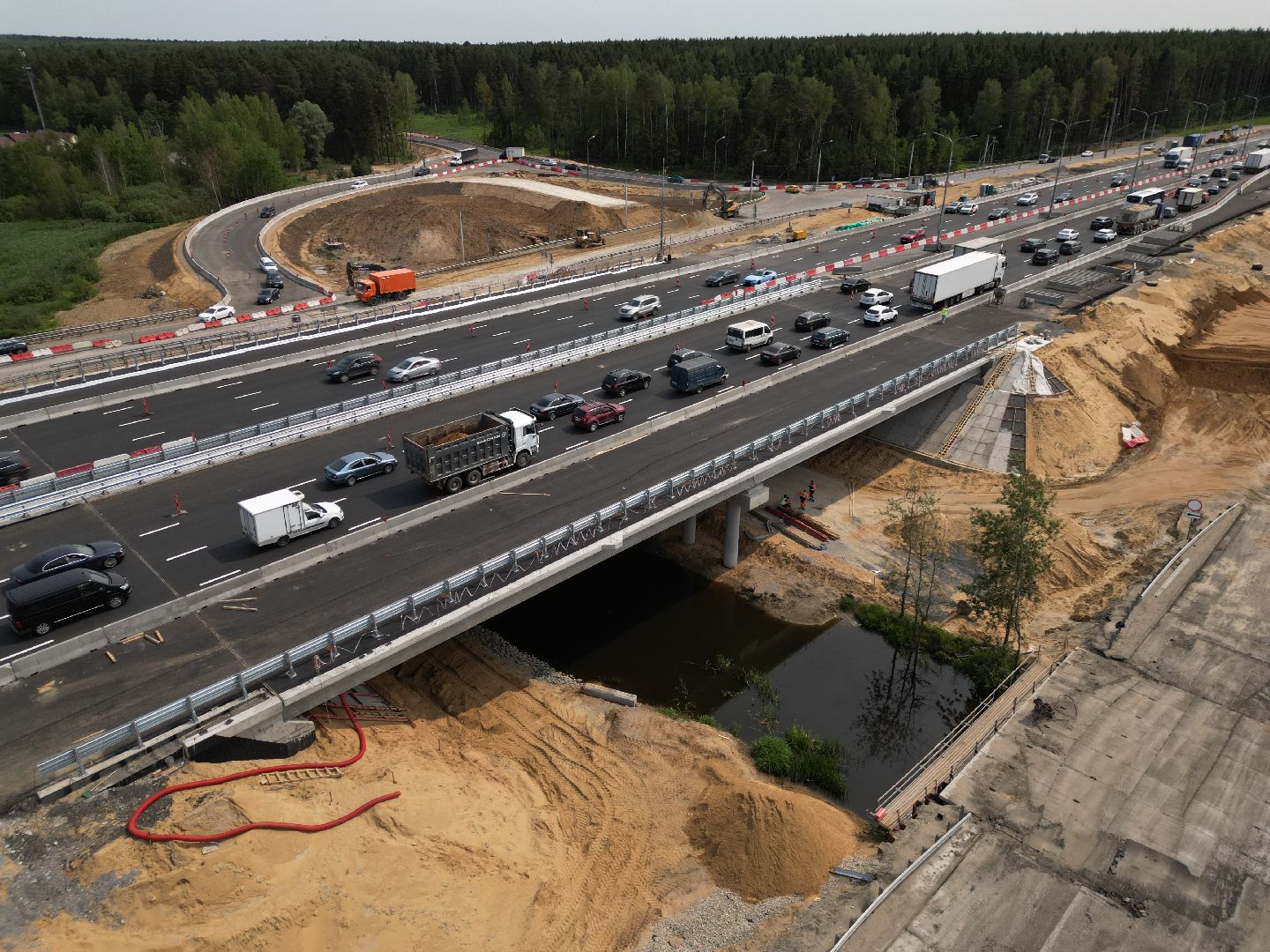 Дороги