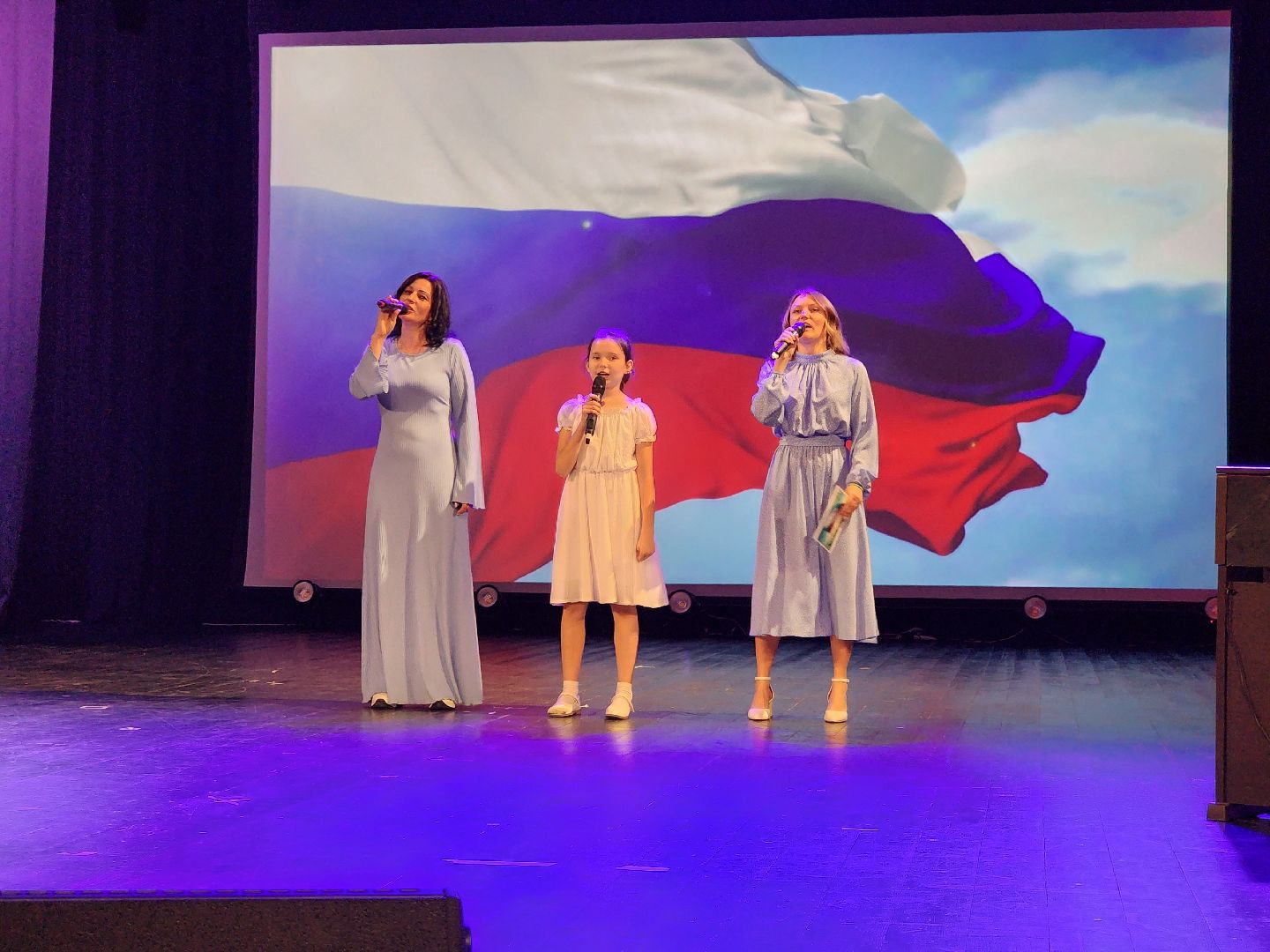 го