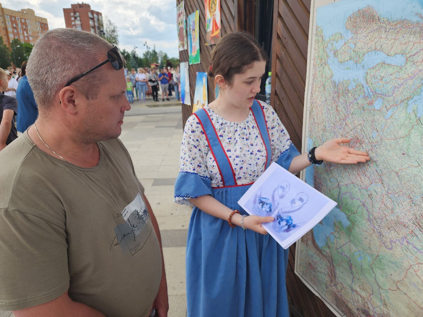 день россии 2025