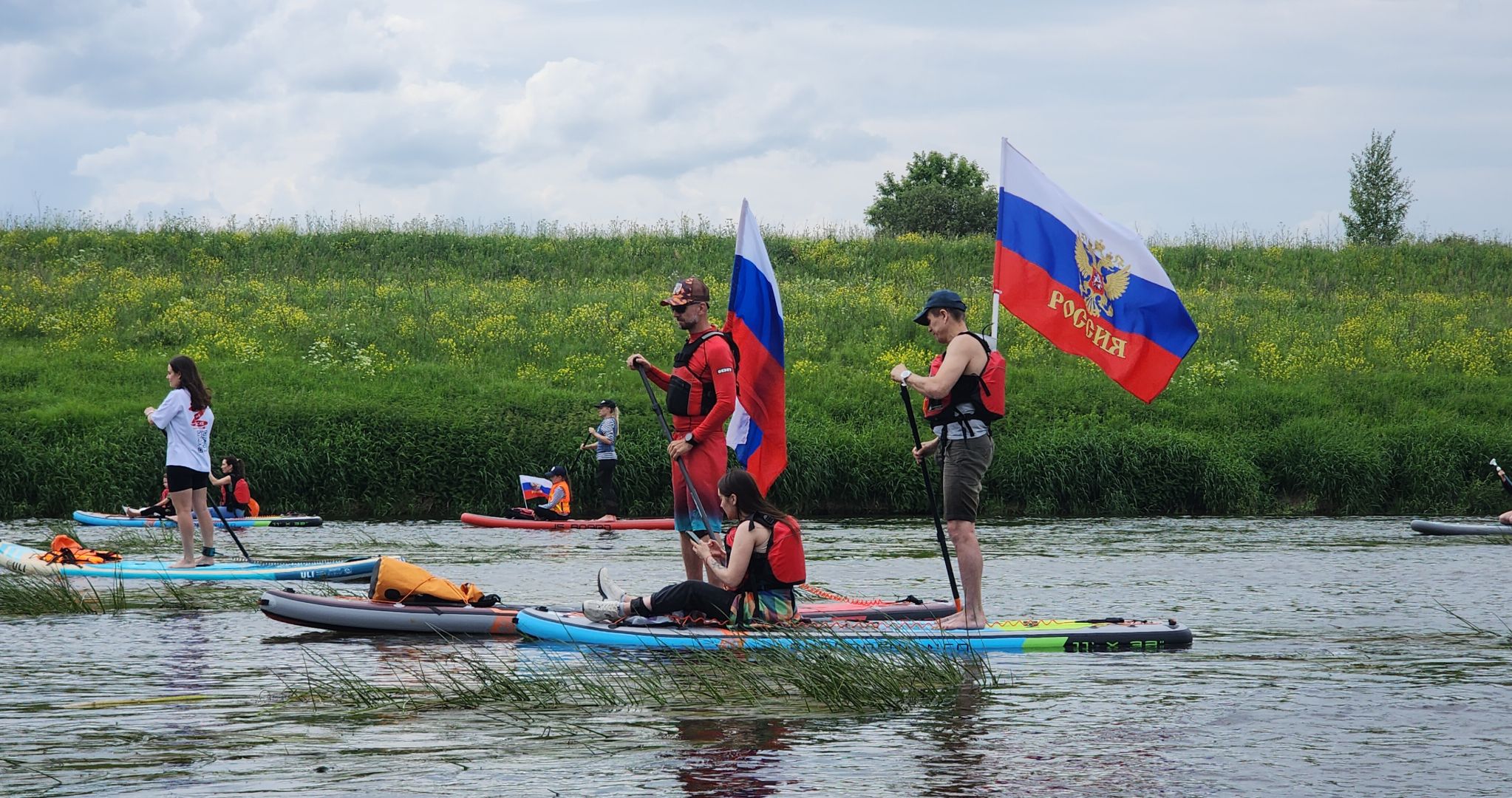 Одинцовский