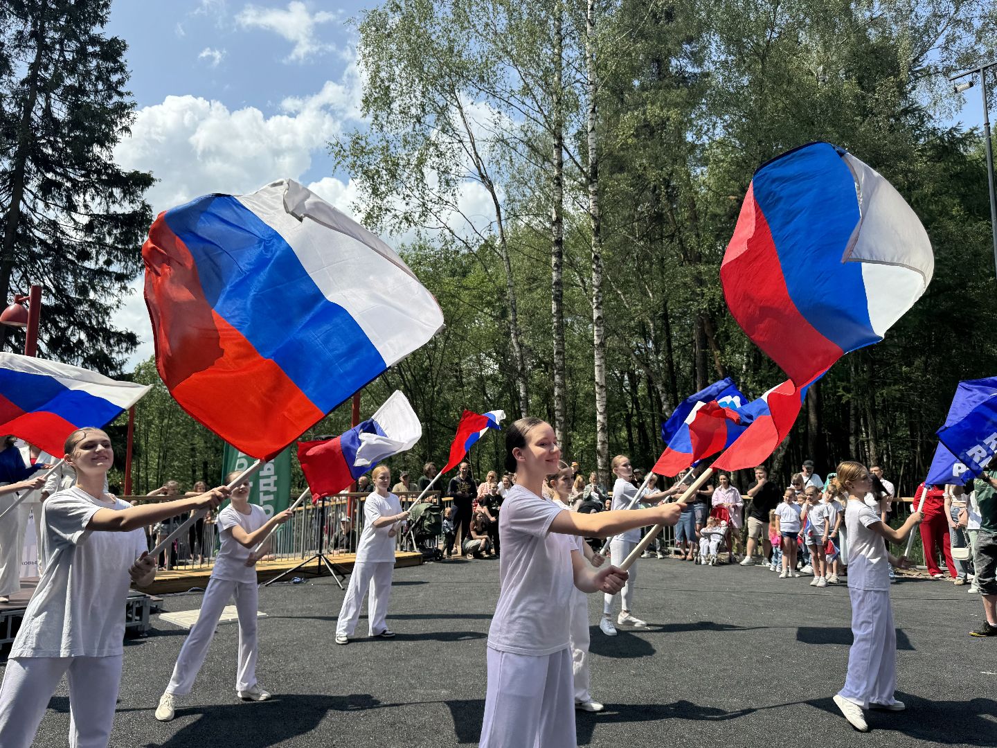 бал