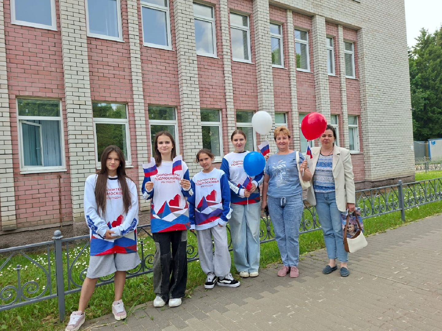 День России