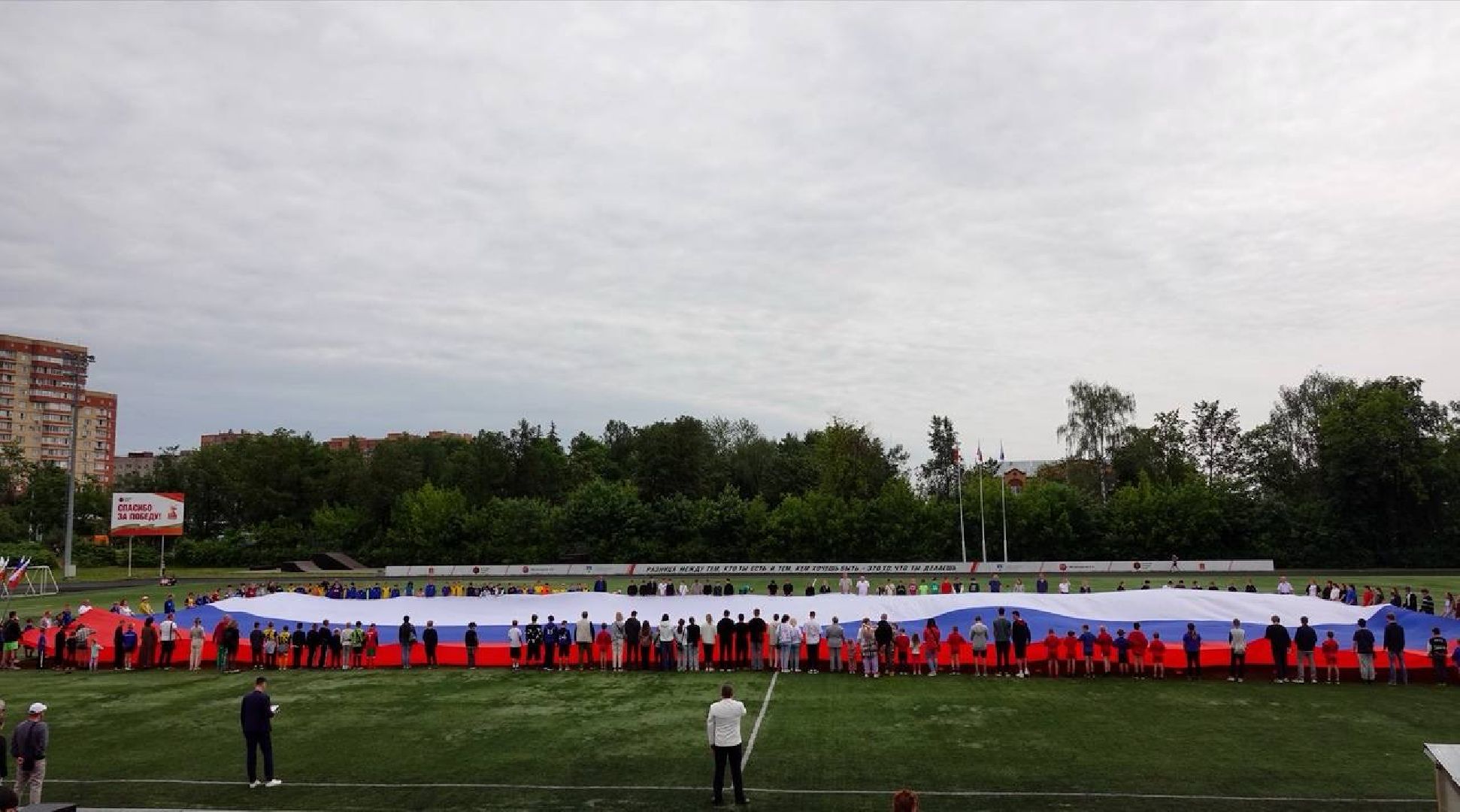 Сергиево-Посадский городской окру