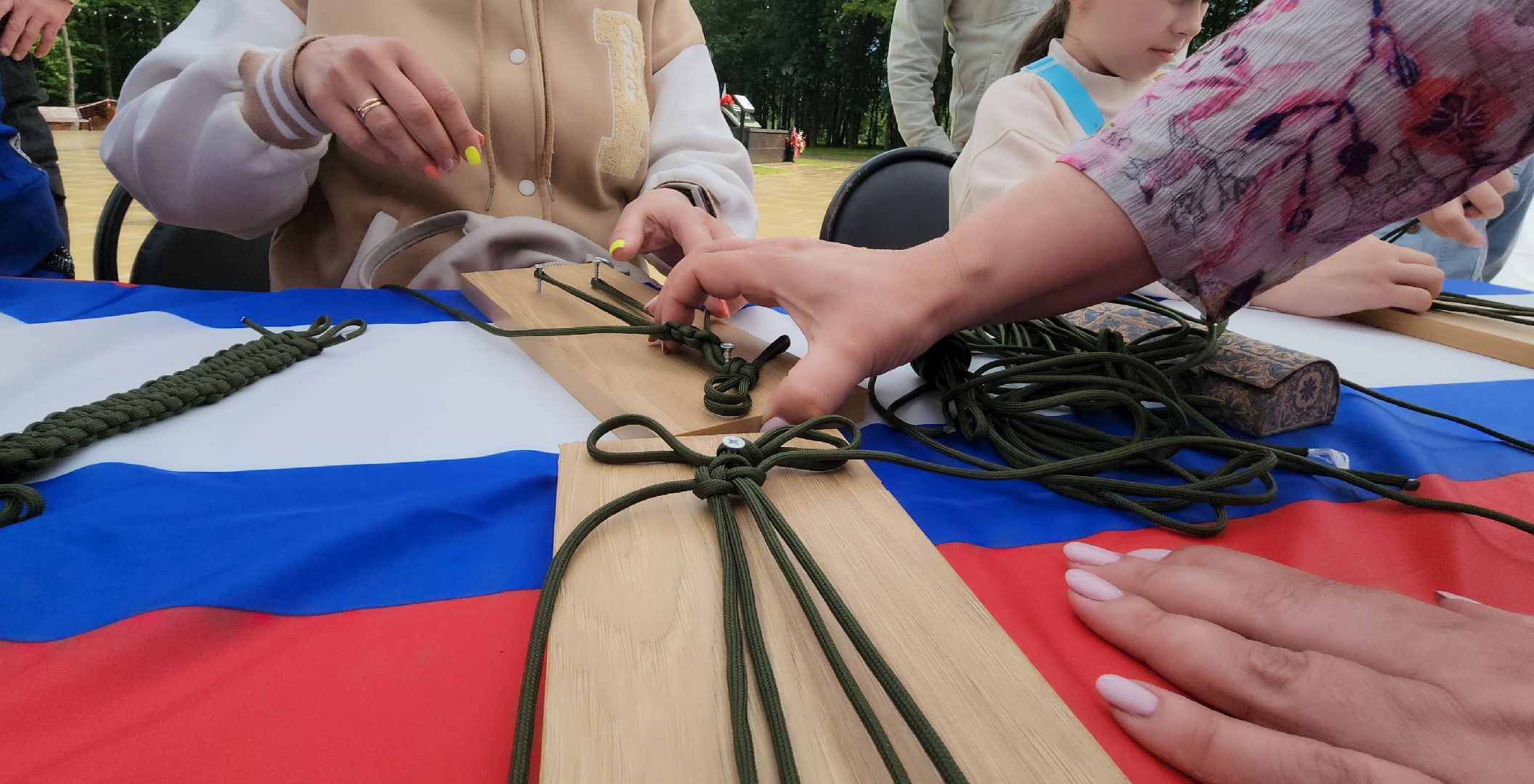 слёт