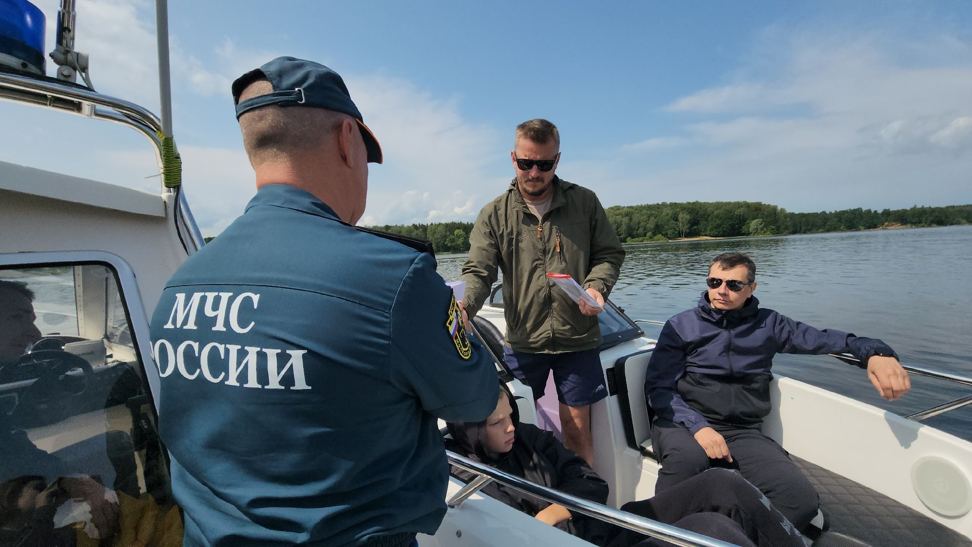 Водохранилище