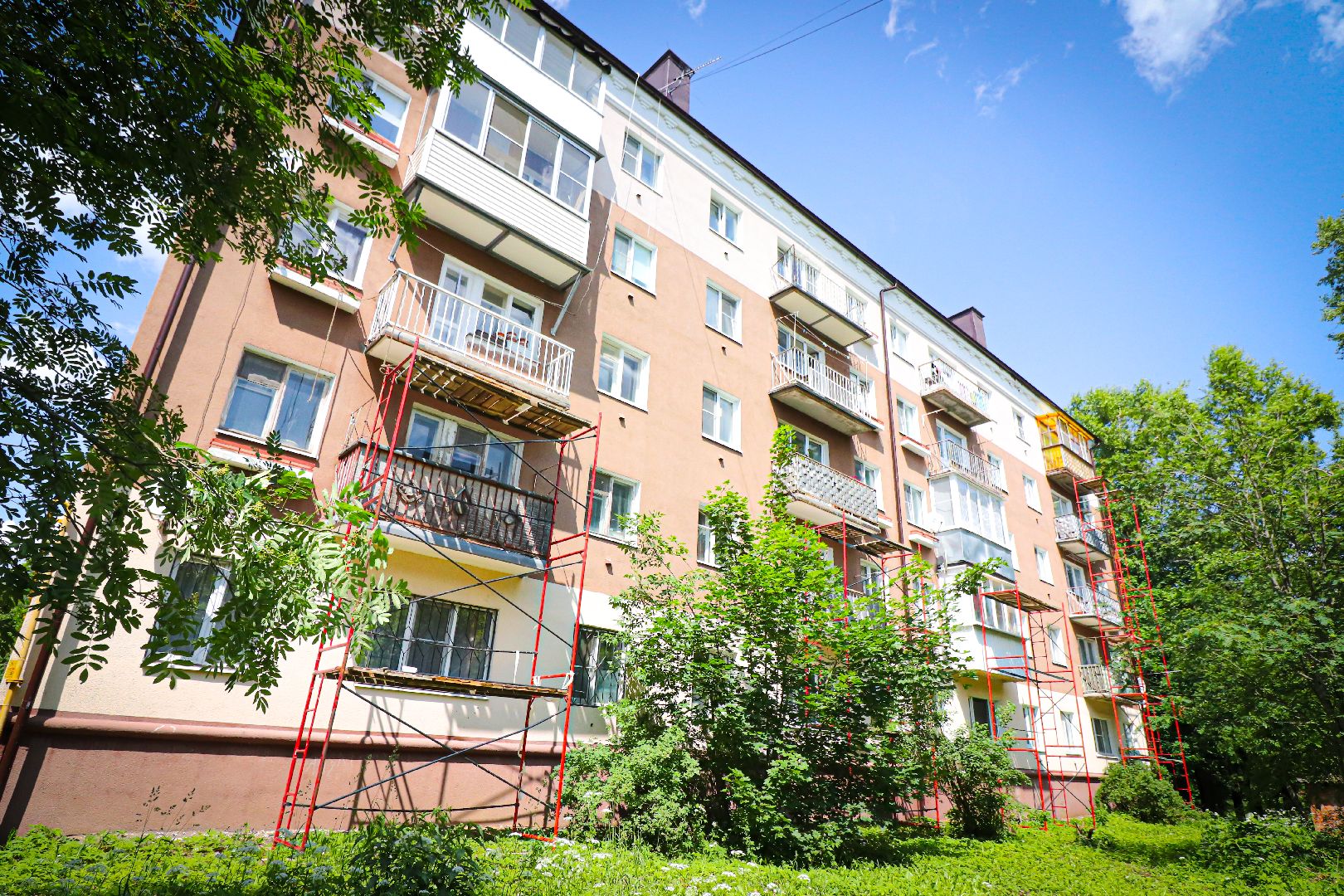 Ремонт