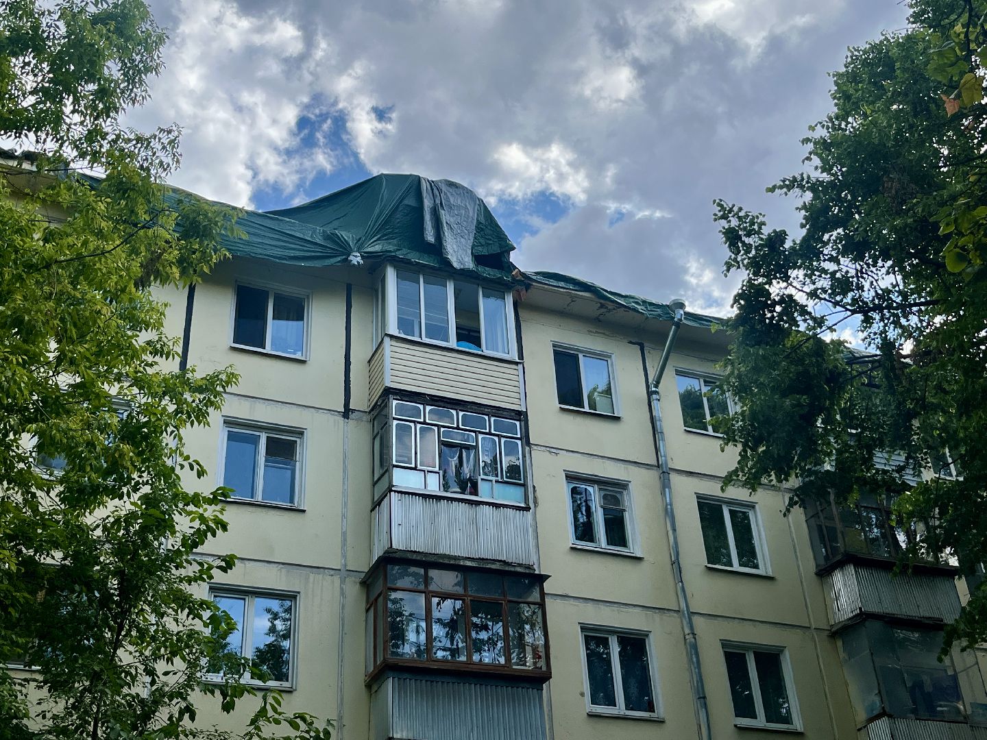 Ремонт