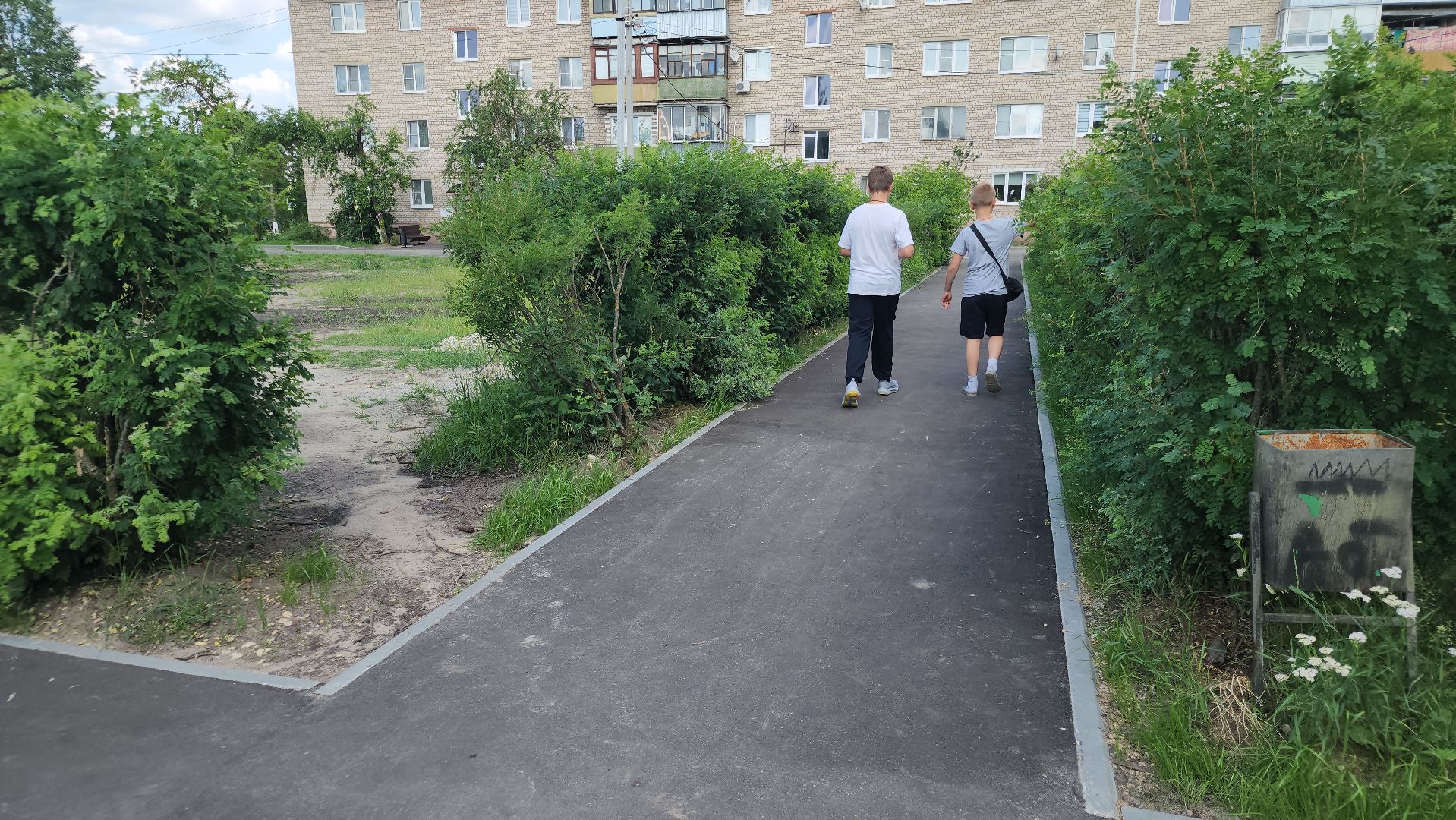 лагоустройство