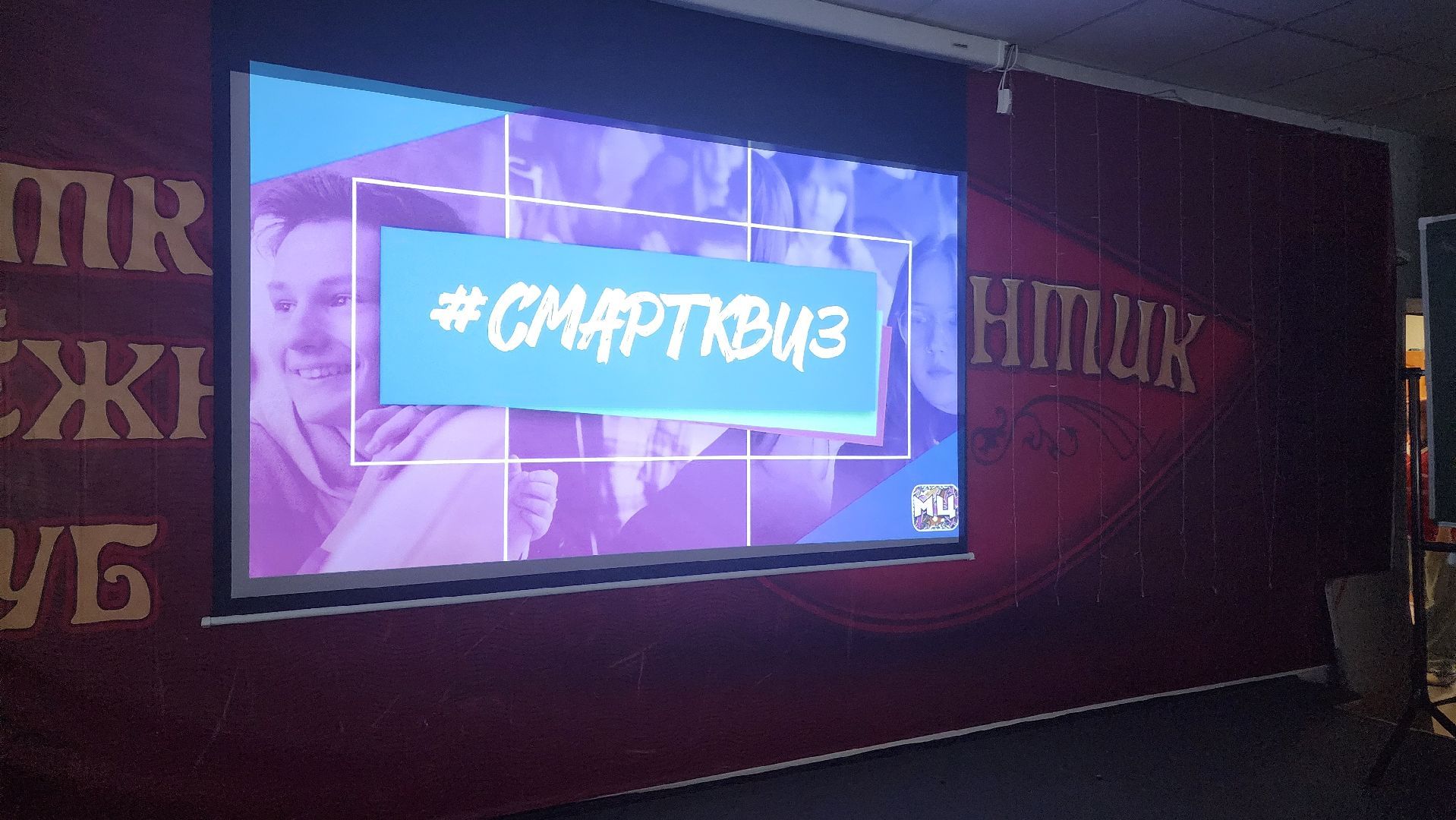 летние школьные лагеря