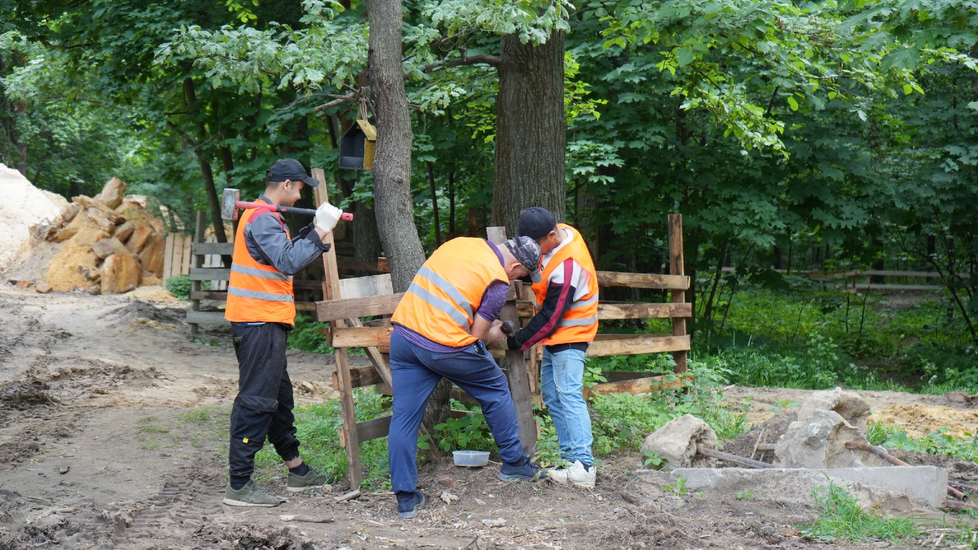 Благоустройство