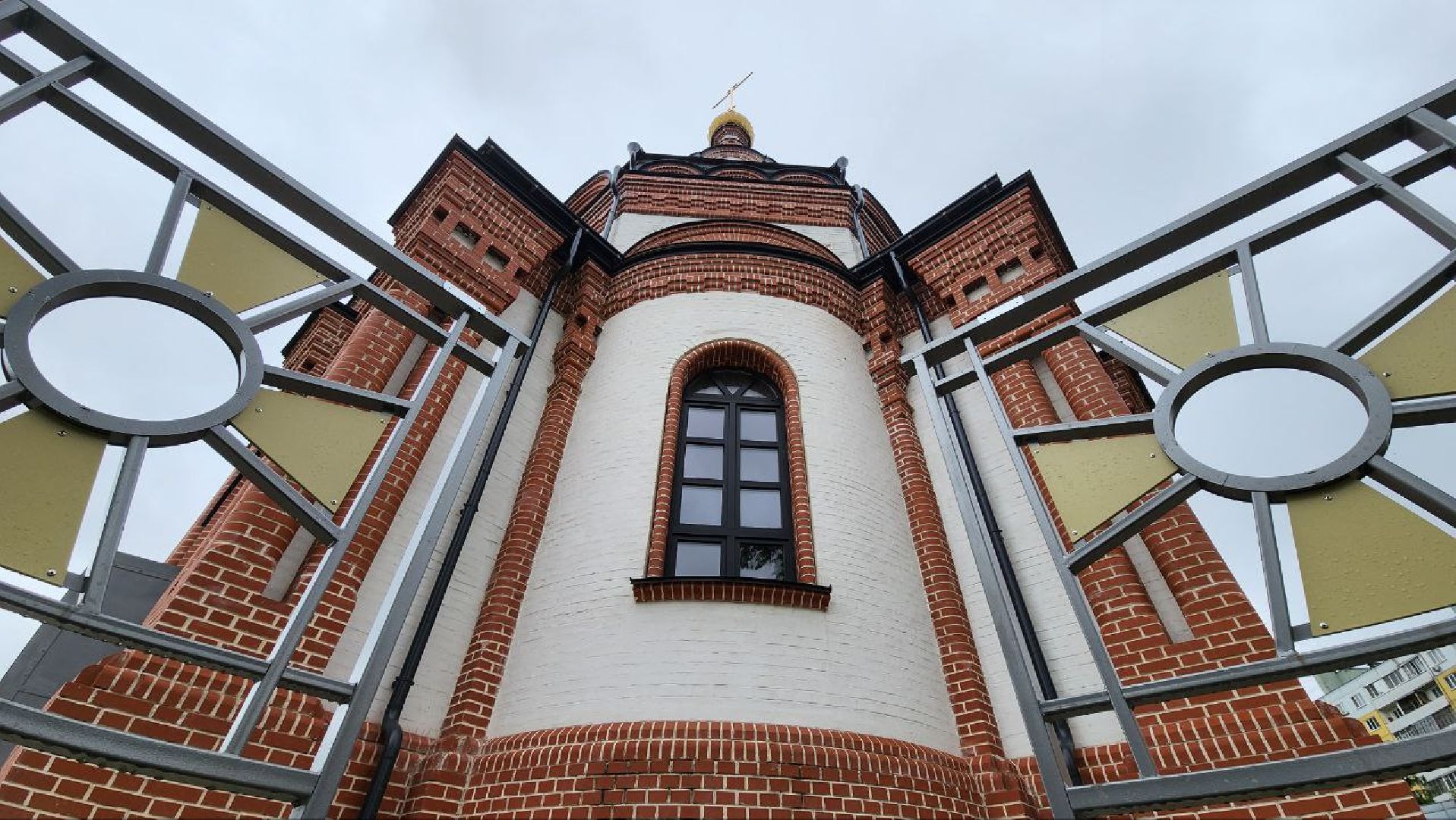 благочиние