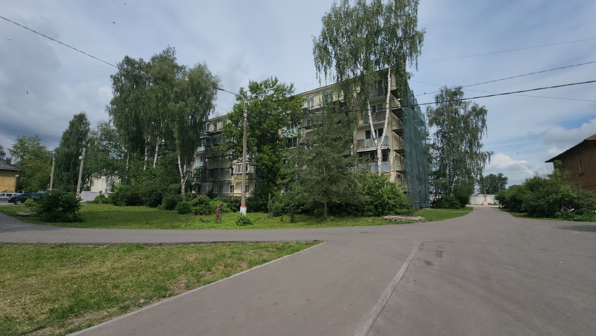 Ремонт