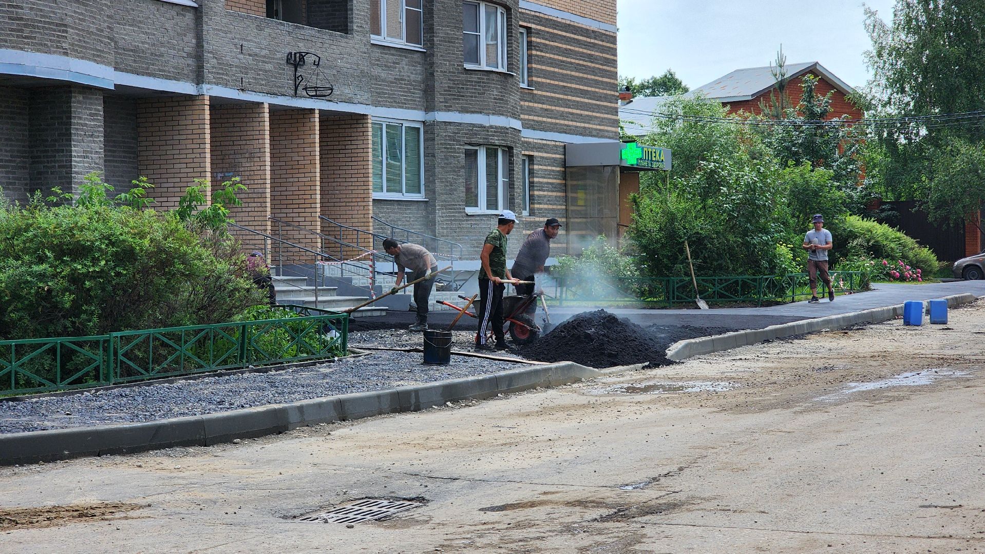 лагоустройство
