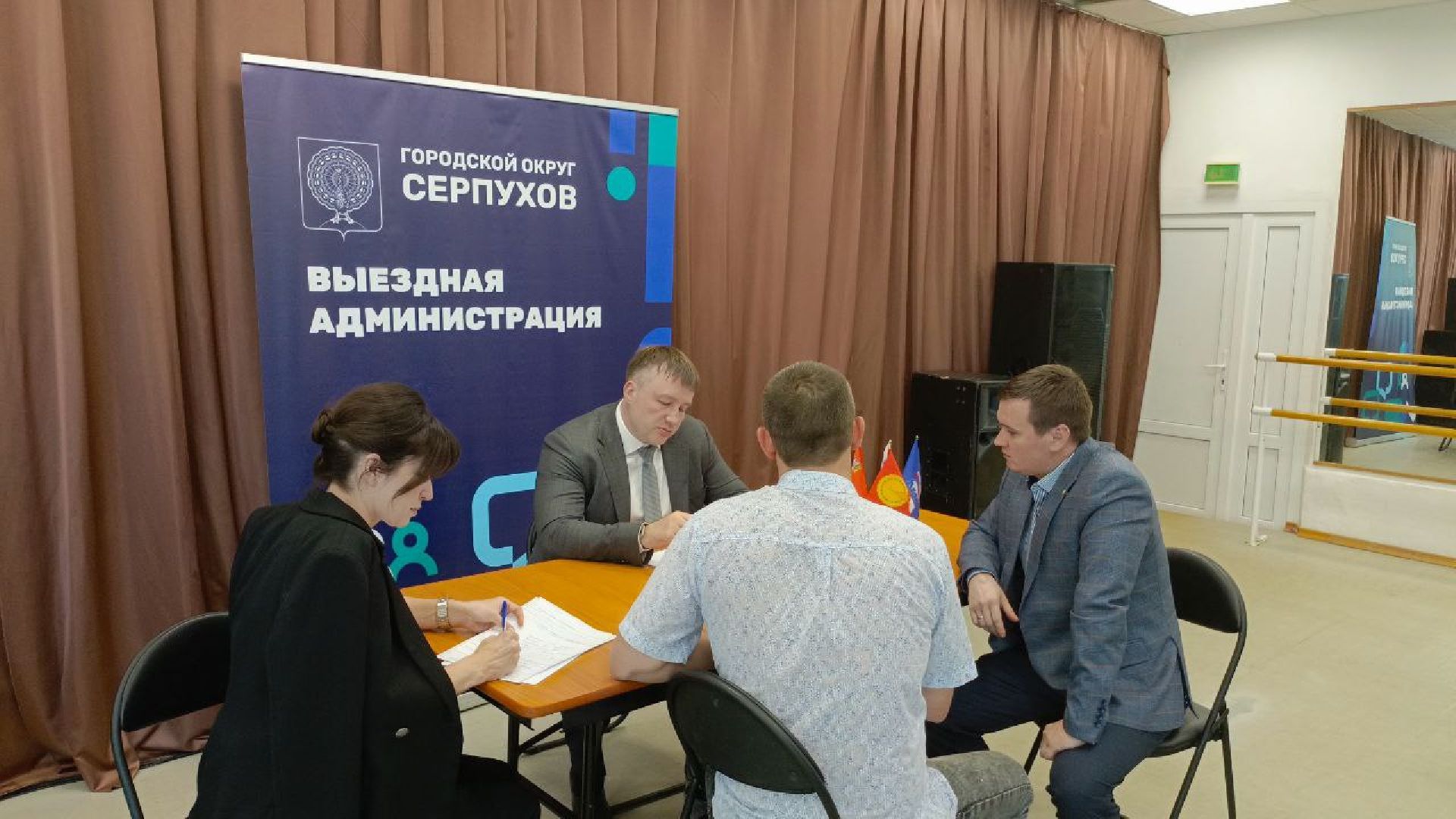 бульвар
