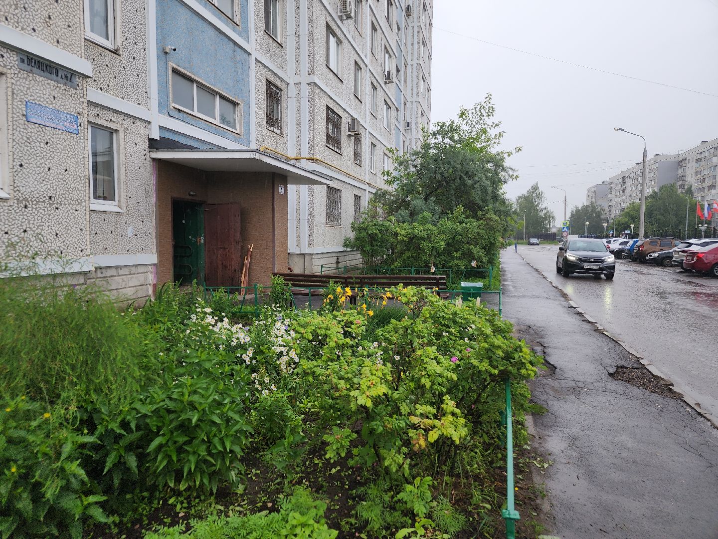 лагоустройство