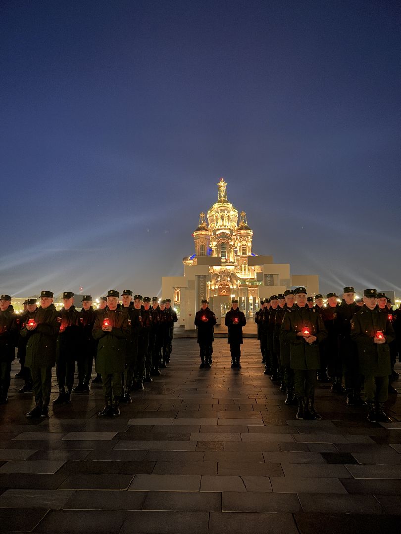 Парк патриот