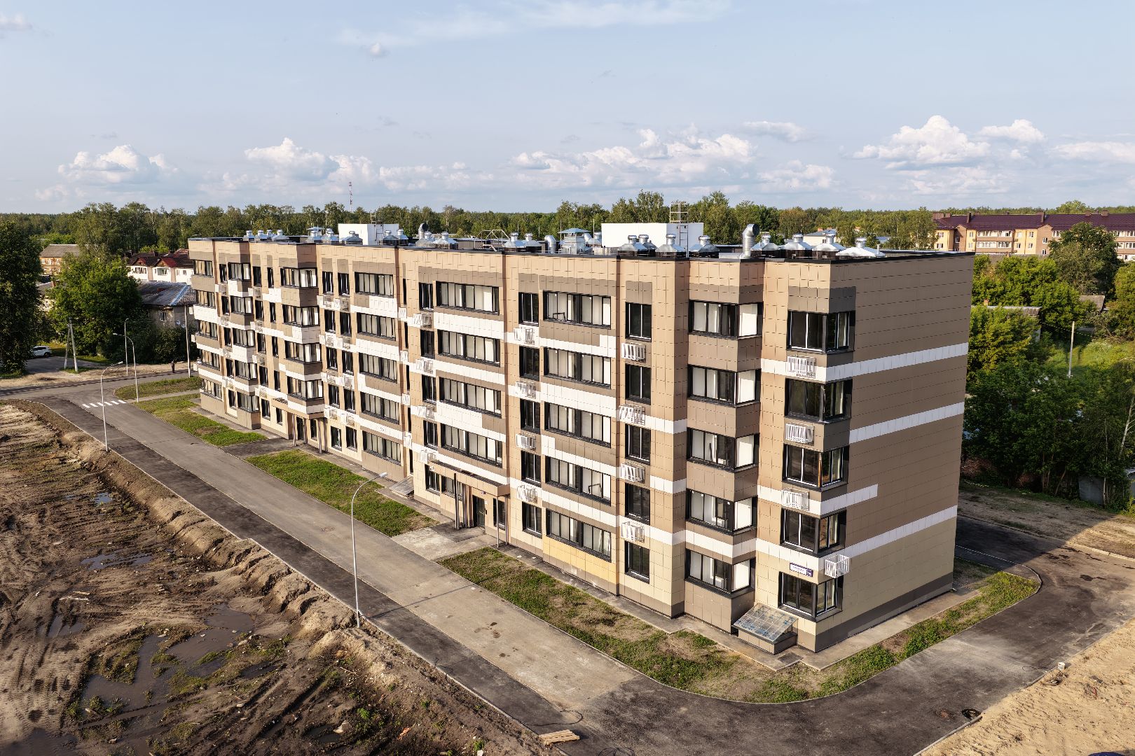 Строительство