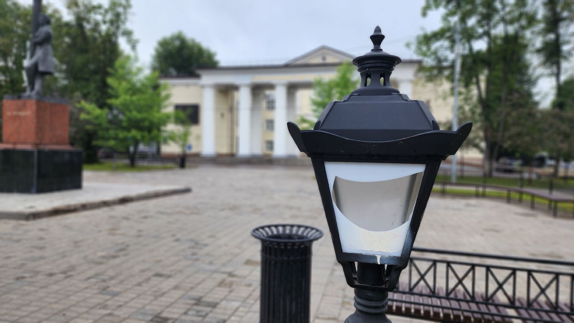 Благоустройство