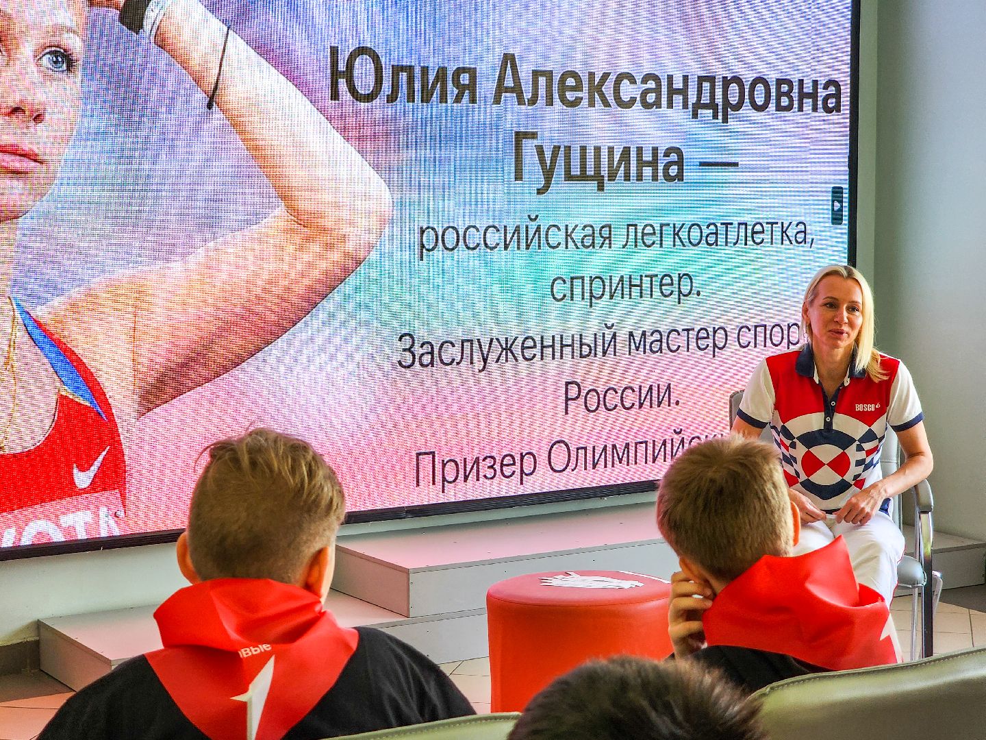 олимп