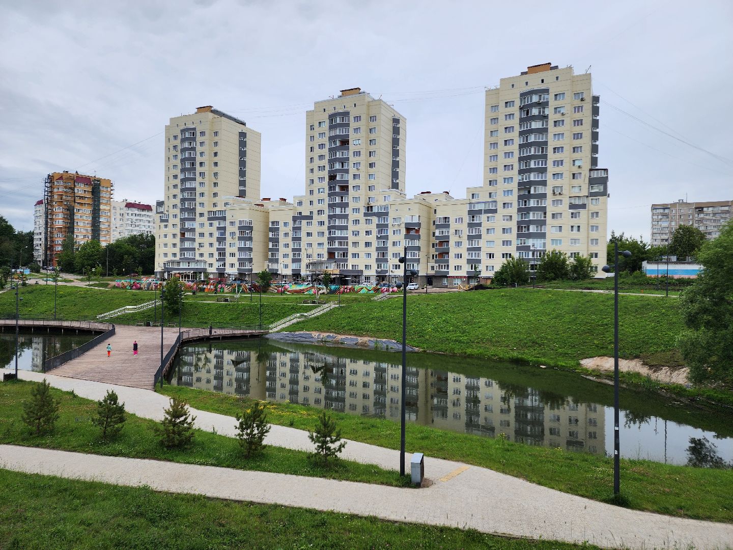Ремонт