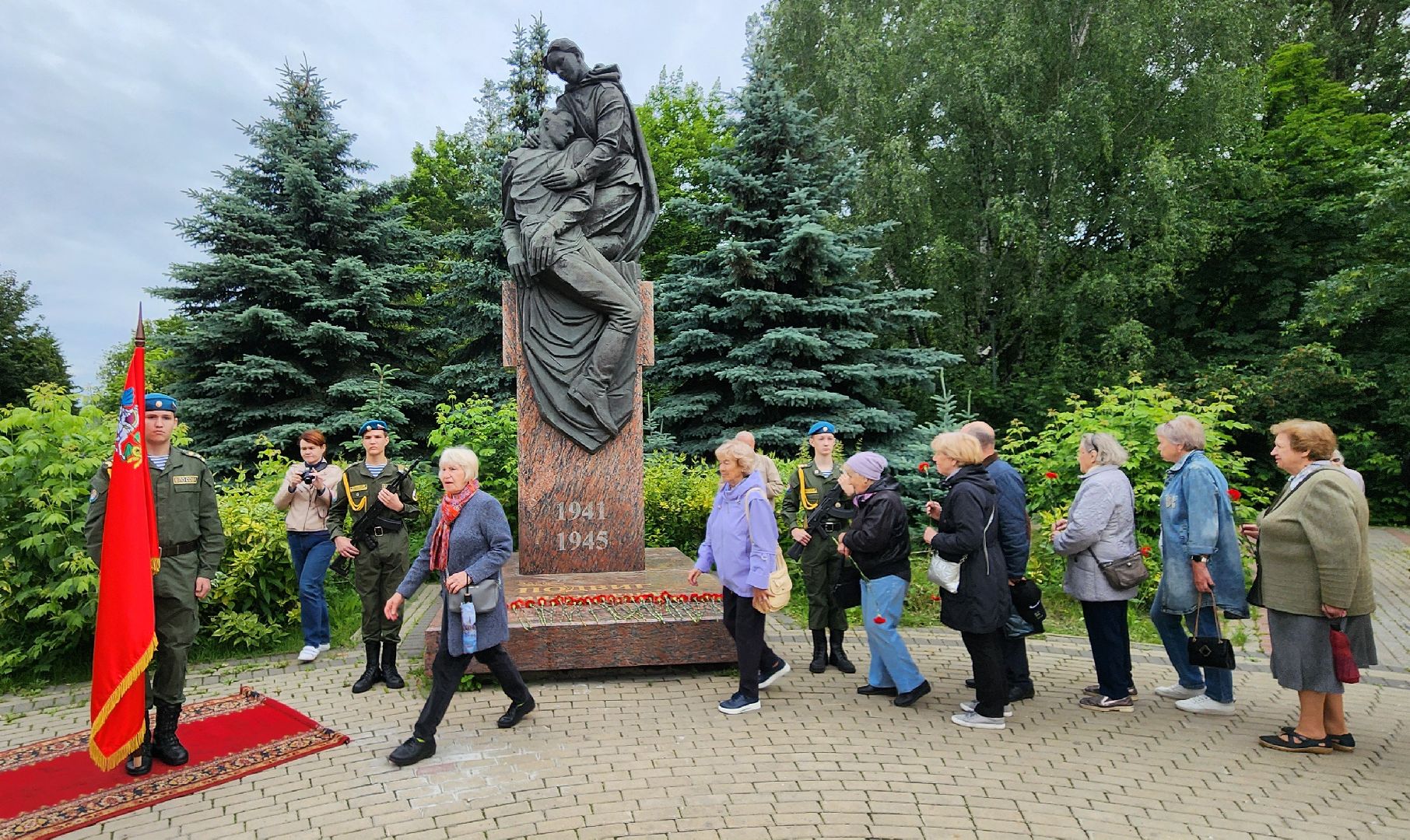 Отечественная война