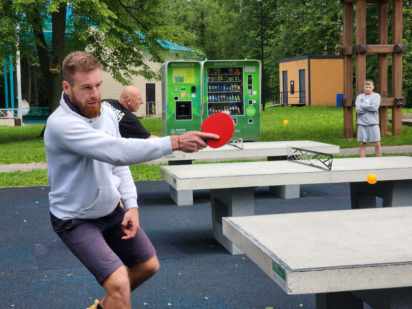 все за спорт