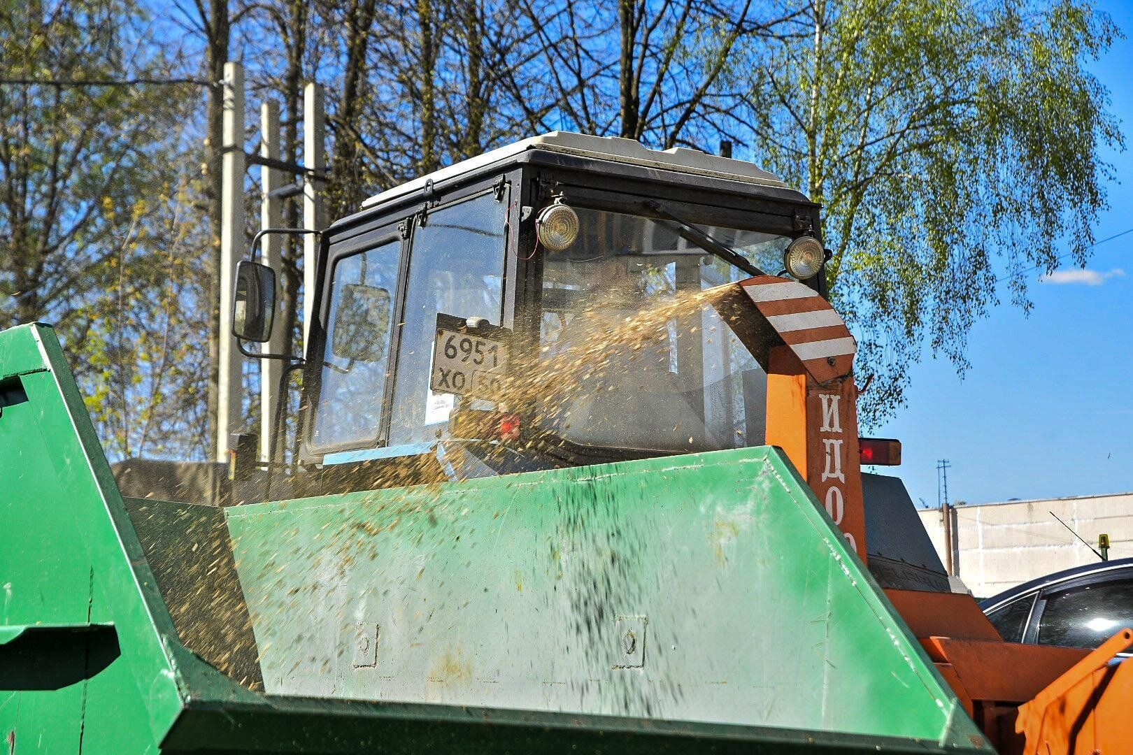 Благоустро