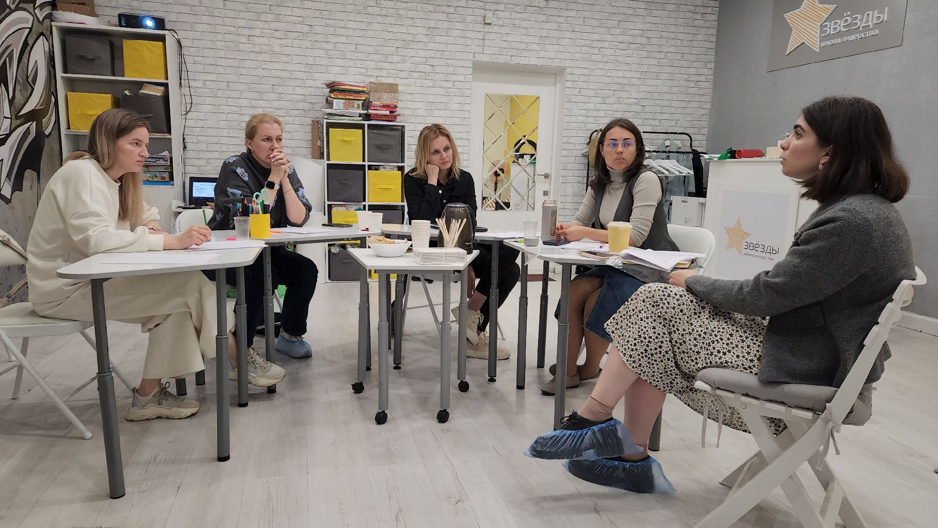 Сотрудники