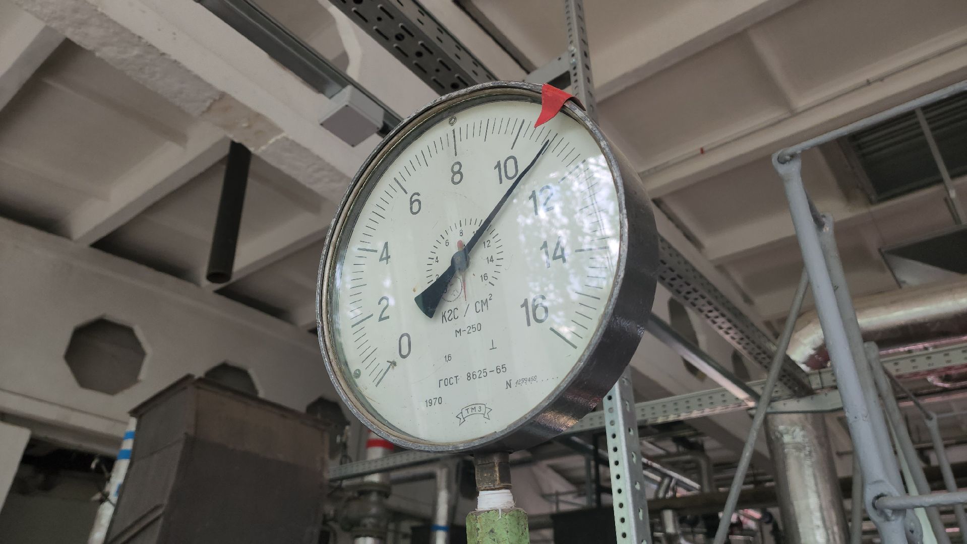 Красногорс