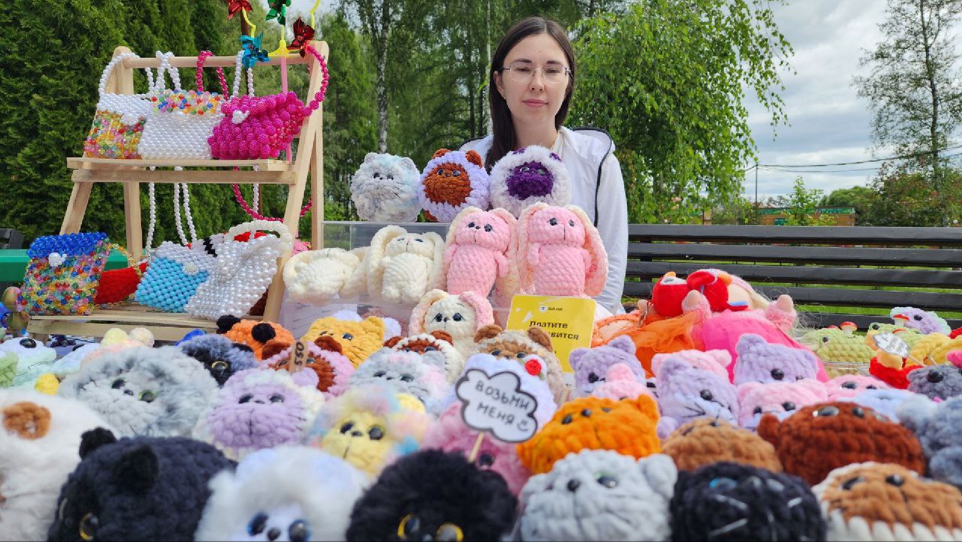 Талдомский