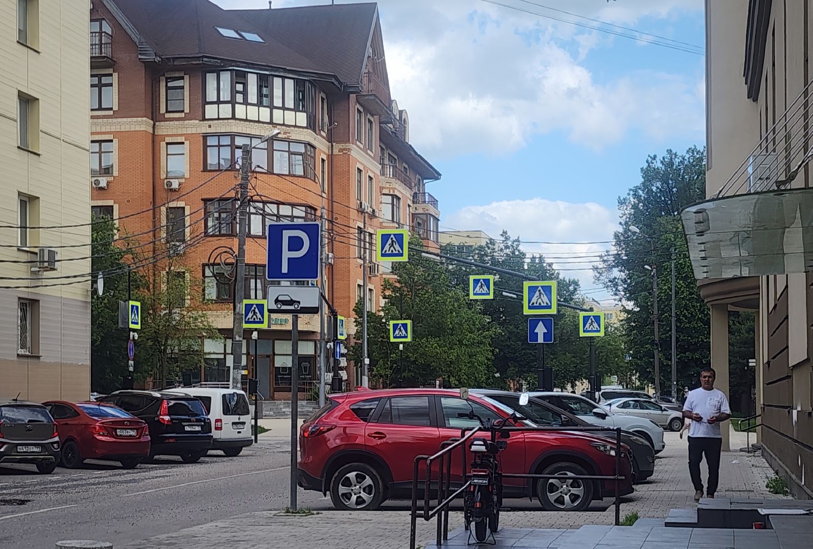 Благоустройство